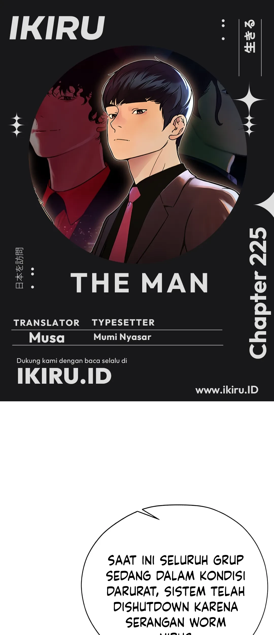 Baca Komik The Man Chapter 225 Gambar 1