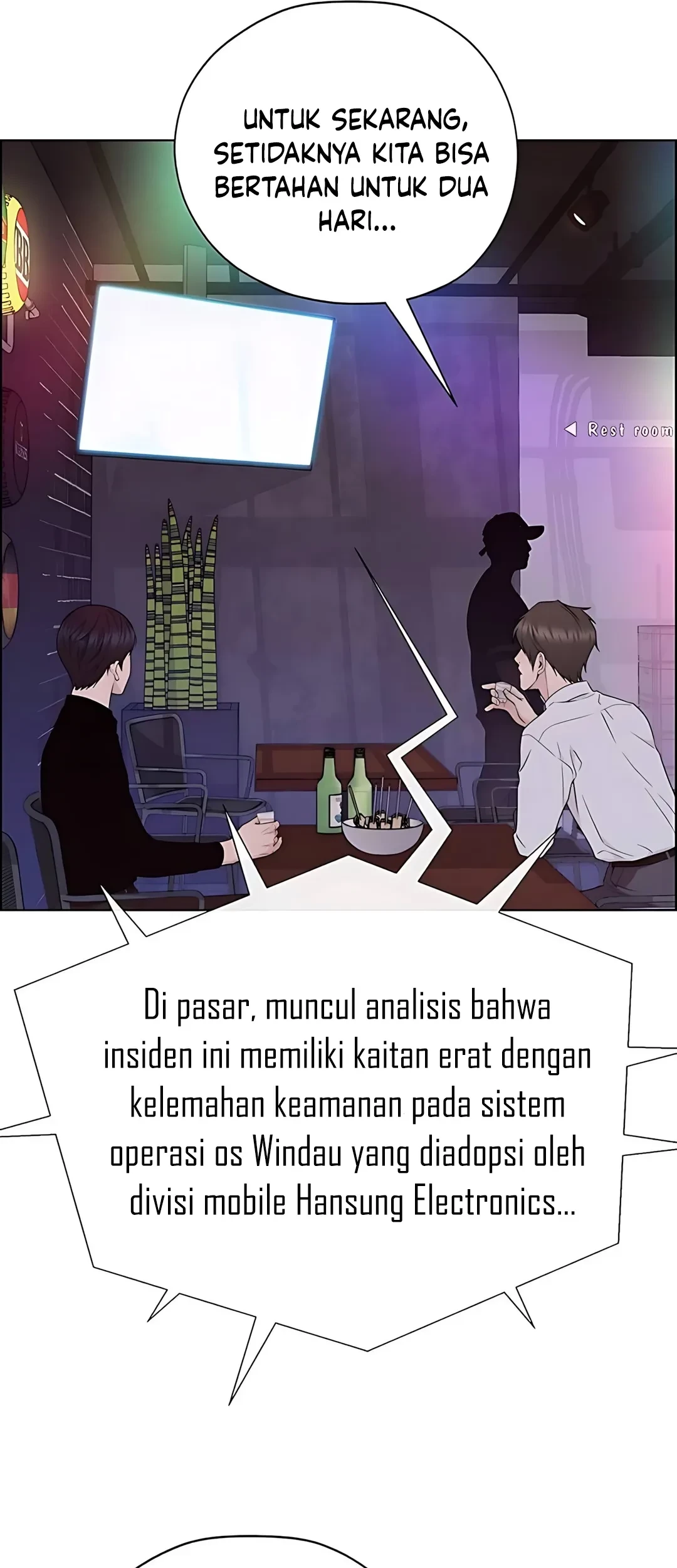 The Man Chapter 225 Gambar 39