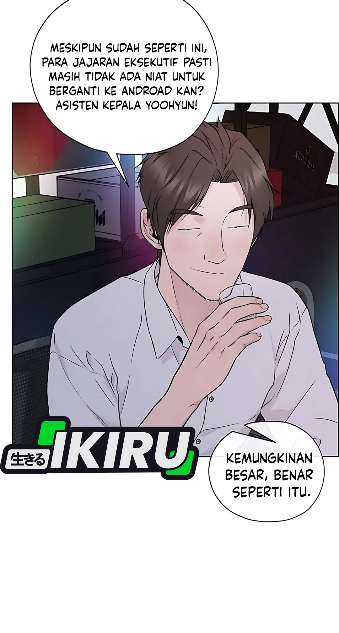 The Man Chapter 225 Gambar 40