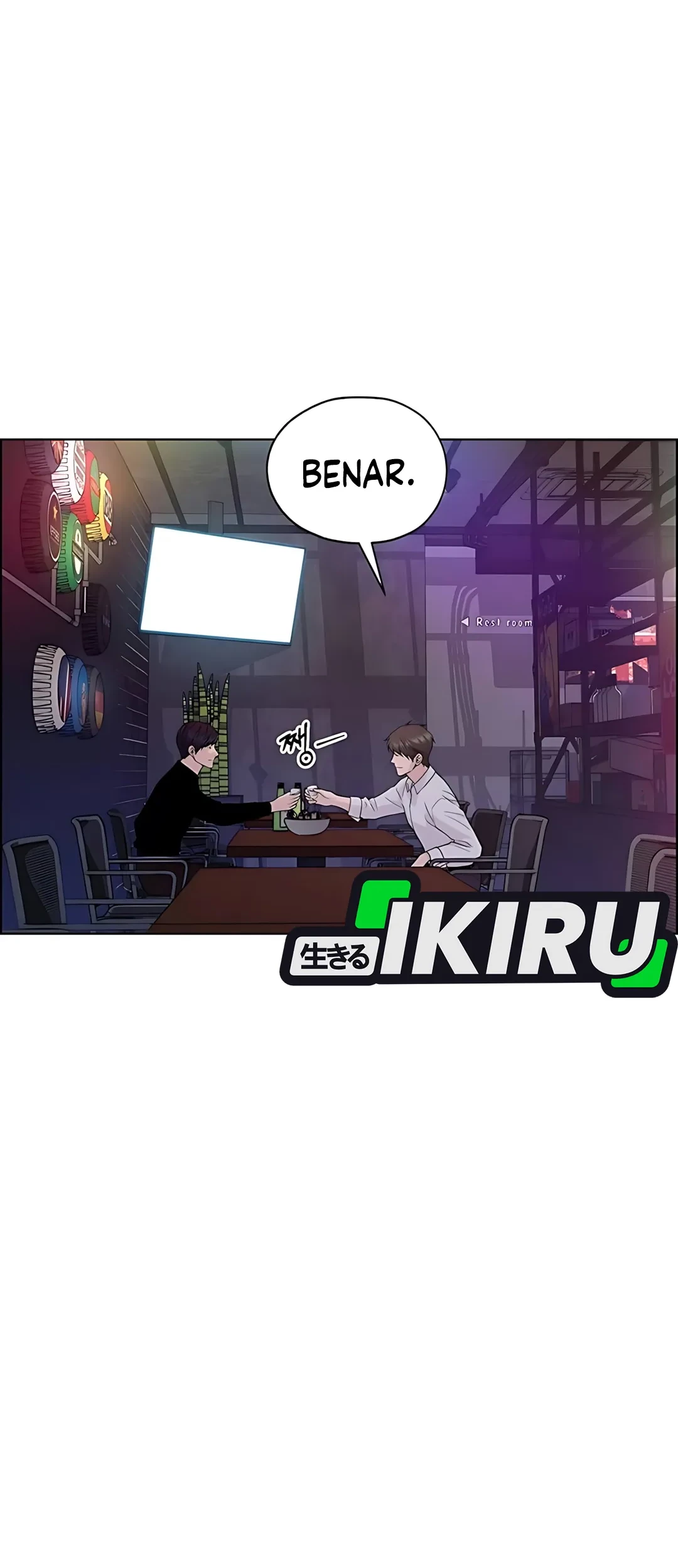The Man Chapter 225 Gambar 42