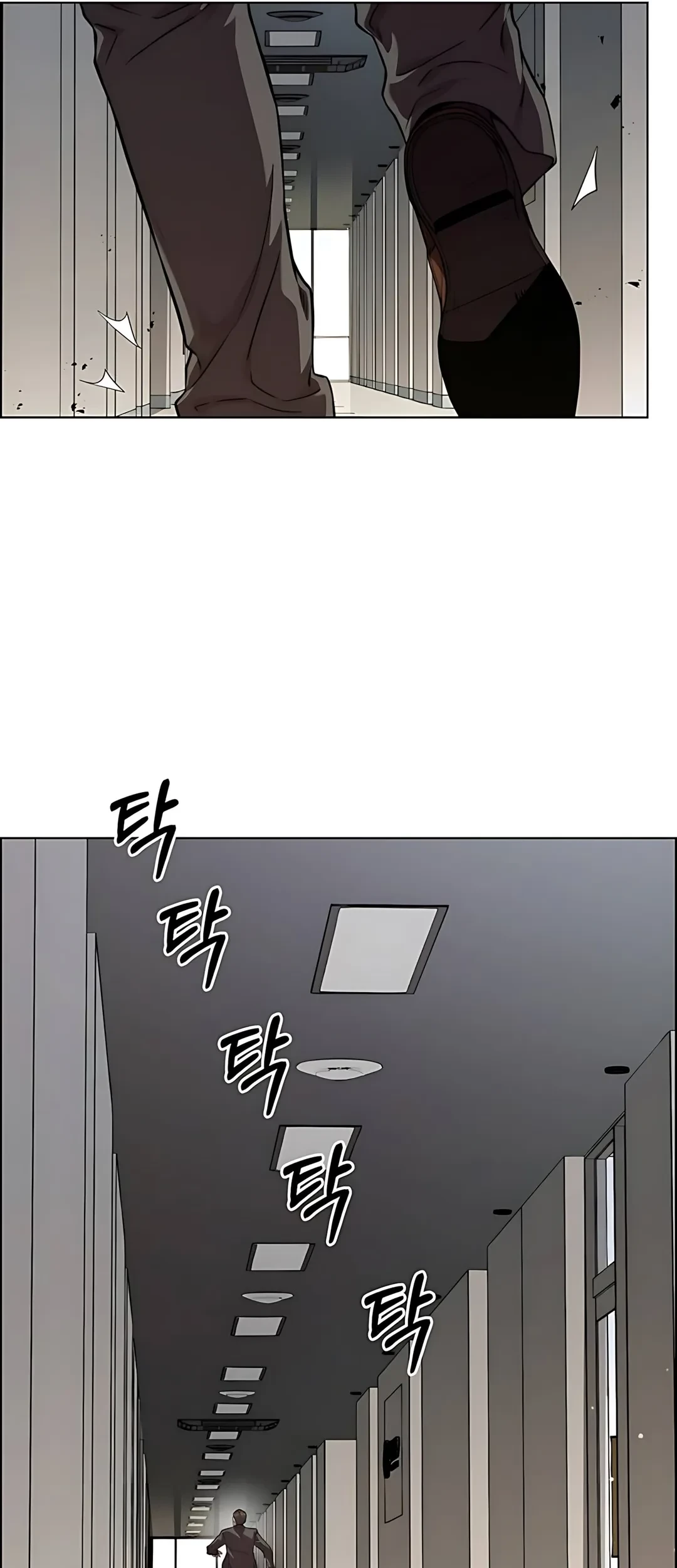 The Man Chapter 225 Gambar 45