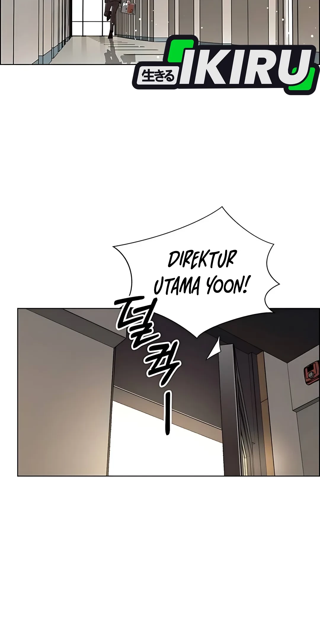 The Man Chapter 225 Gambar 46