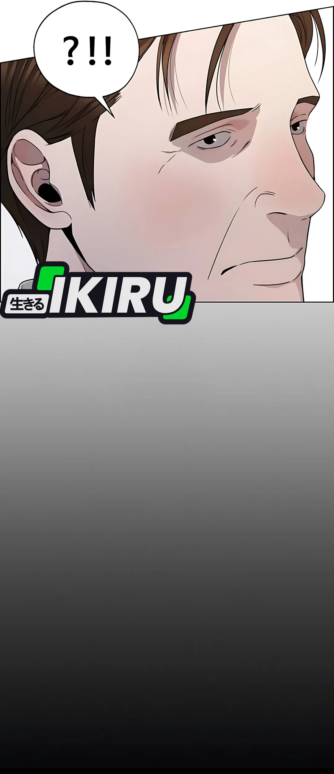 The Man Chapter 225 Gambar 49