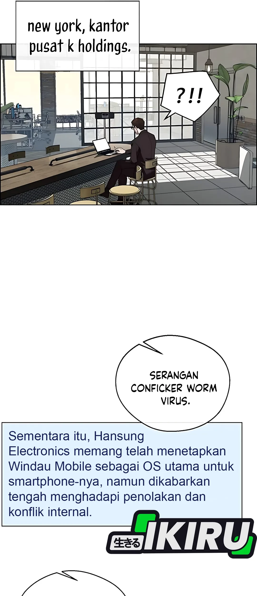 The Man Chapter 225 Gambar 57