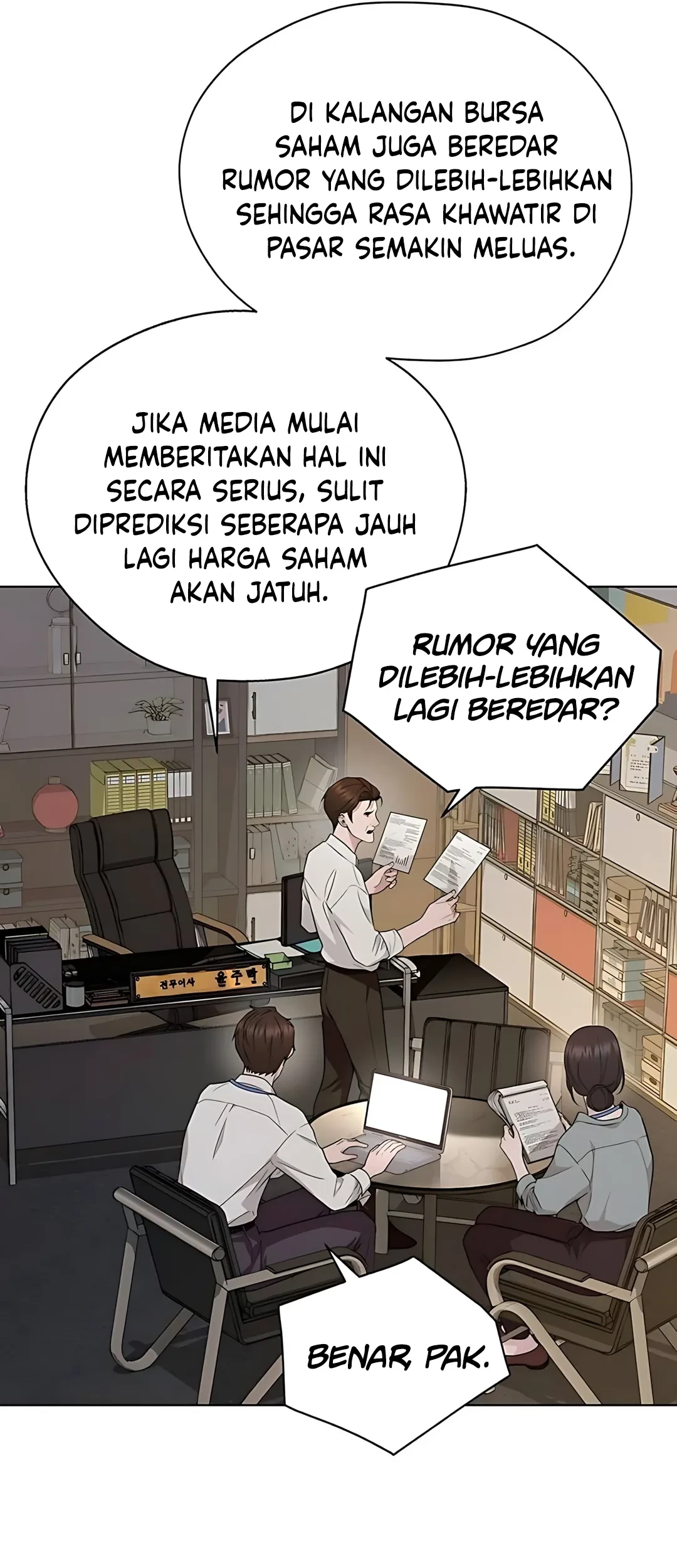 The Man Chapter 225 Gambar 3