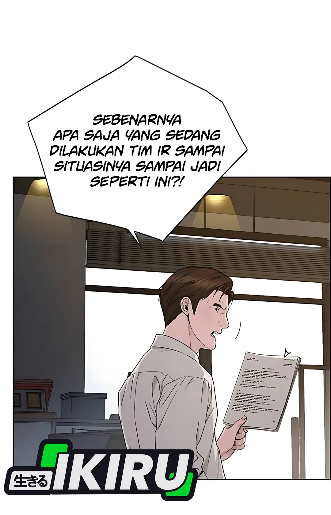 The Man Chapter 225 Gambar 4