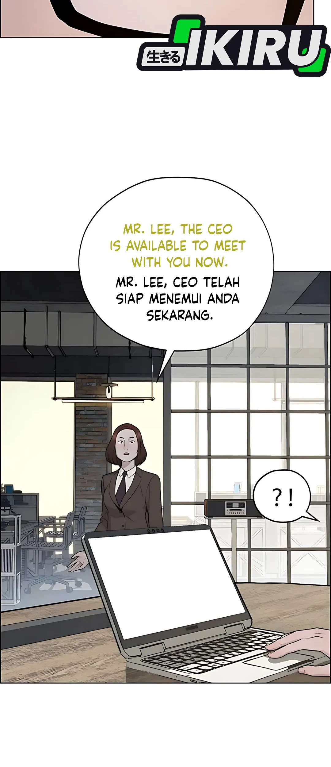 The Man Chapter 225 Gambar 64