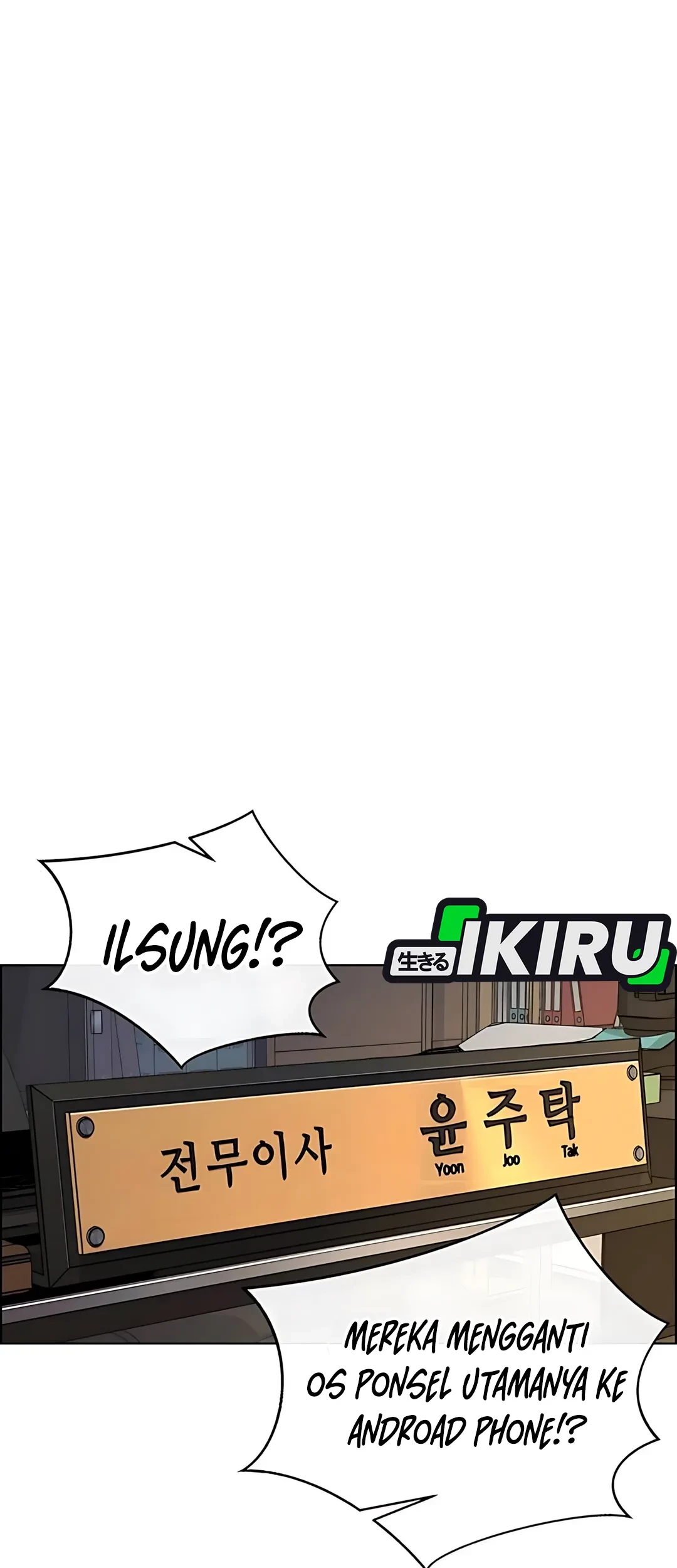 The Man Chapter 225 Gambar 65