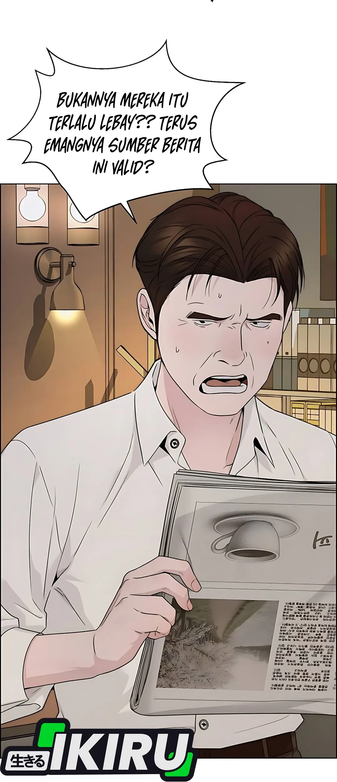 The Man Chapter 225 Gambar 66