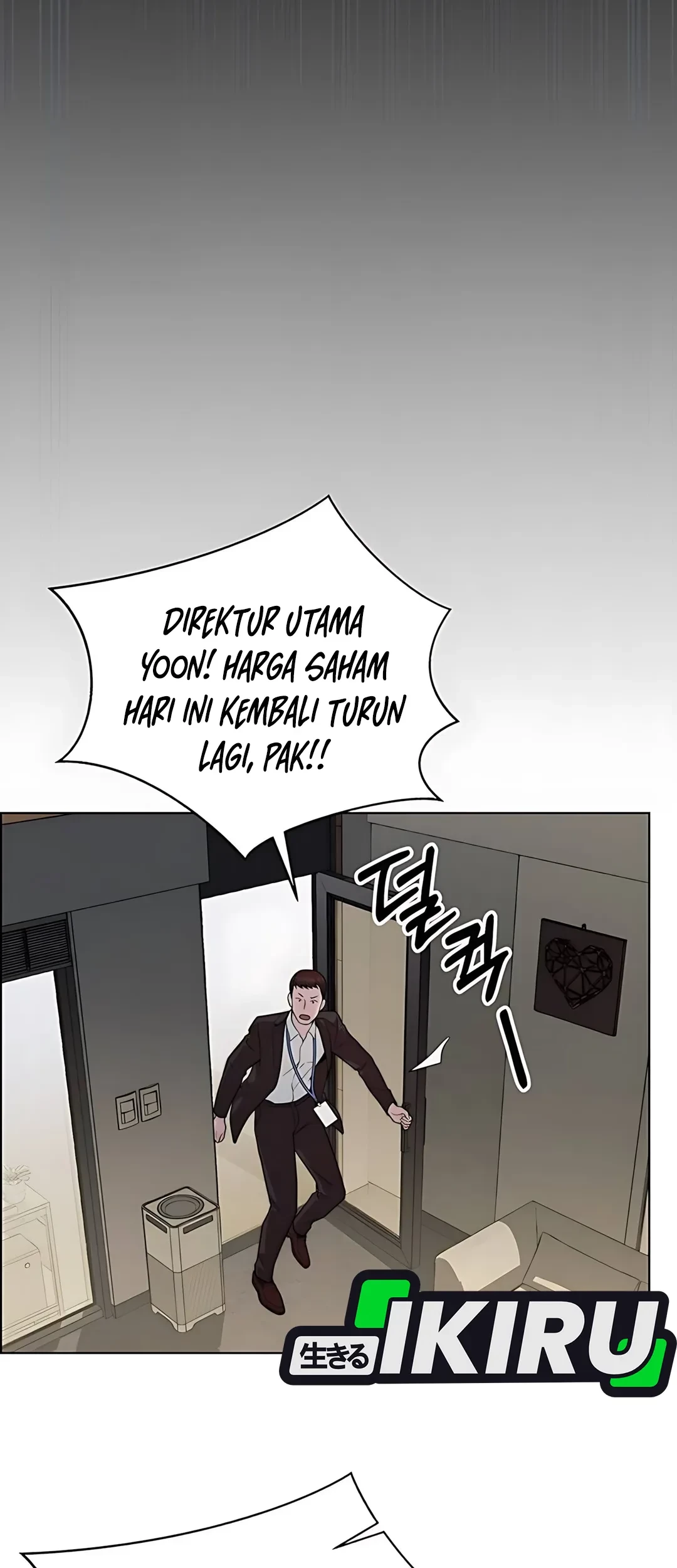 The Man Chapter 225 Gambar 73