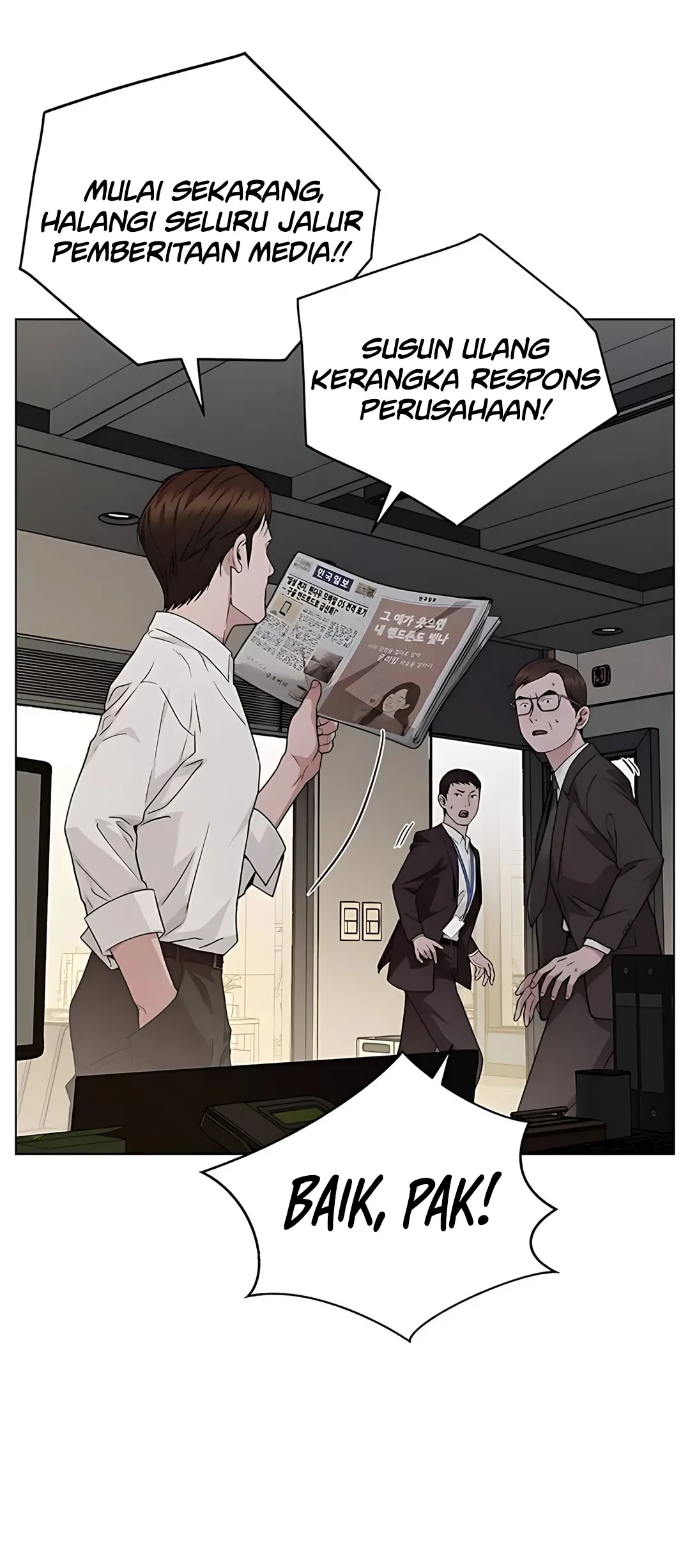 The Man Chapter 225 Gambar 76