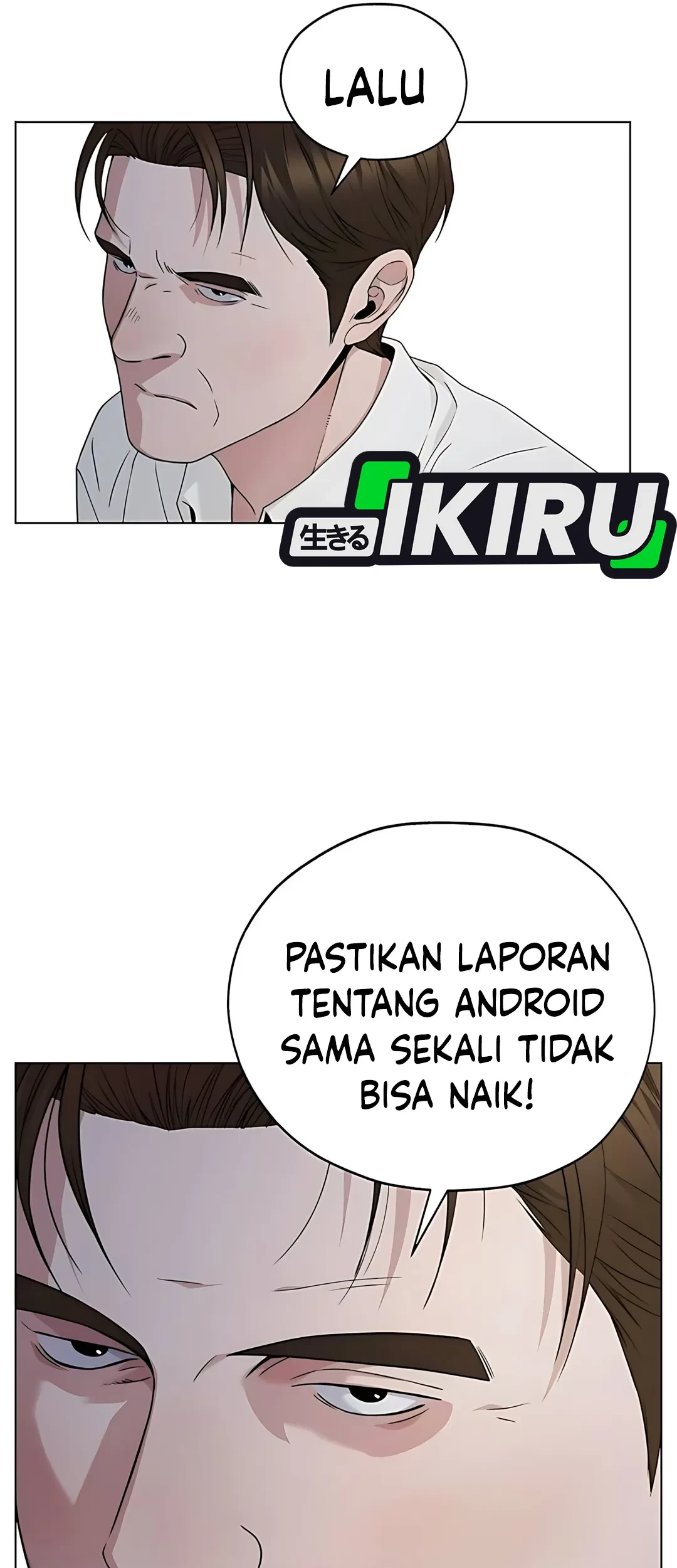 The Man Chapter 225 Gambar 77