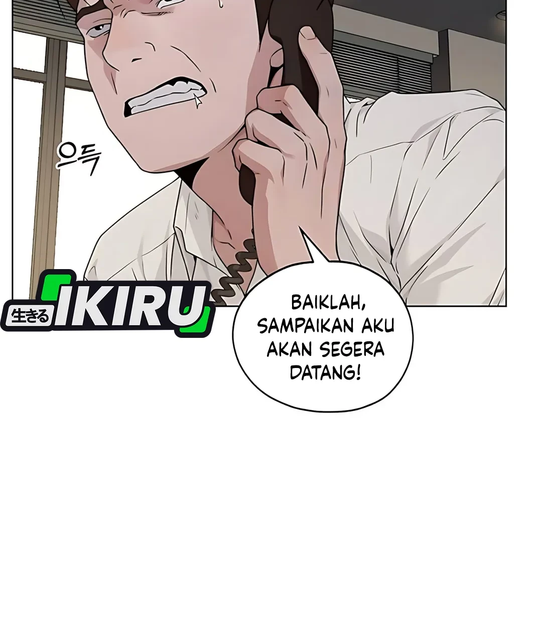 The Man Chapter 225 Gambar 80