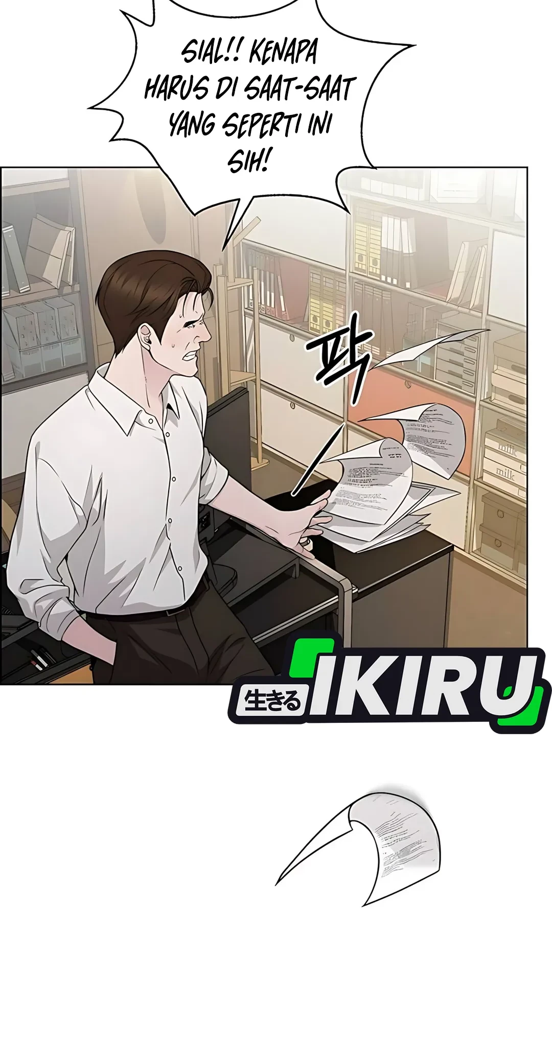 The Man Chapter 225 Gambar 6