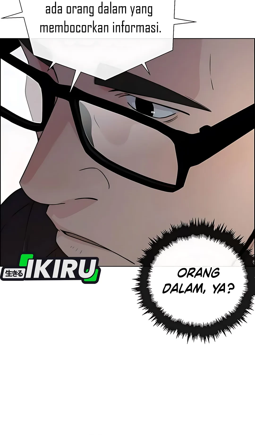 The Man Chapter 225 Gambar 14