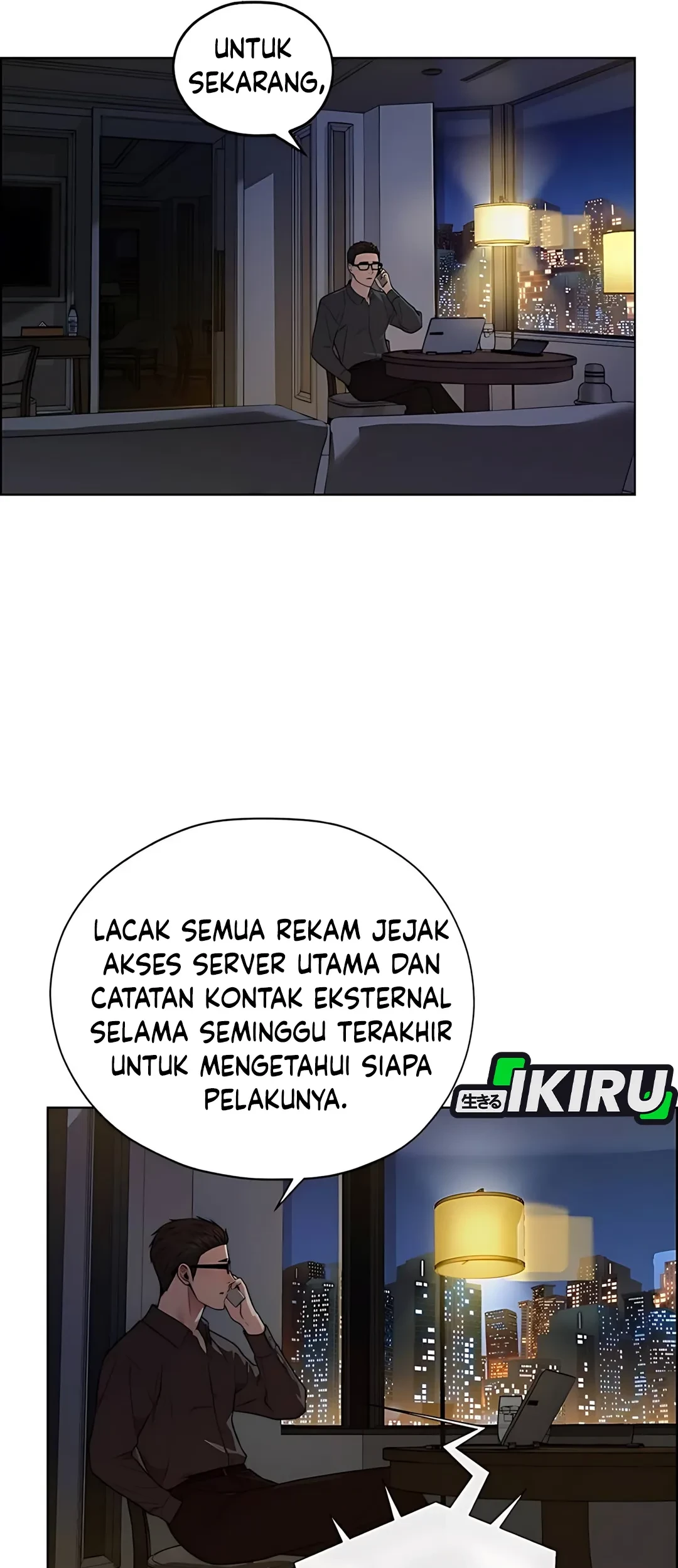 The Man Chapter 225 Gambar 15