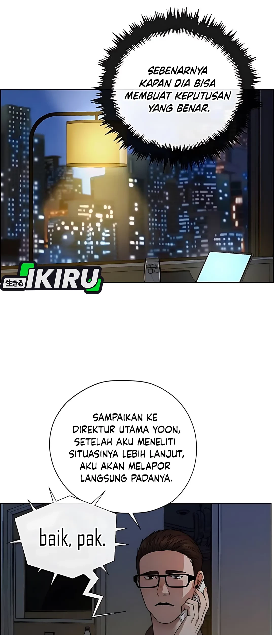 The Man Chapter 225 Gambar 17
