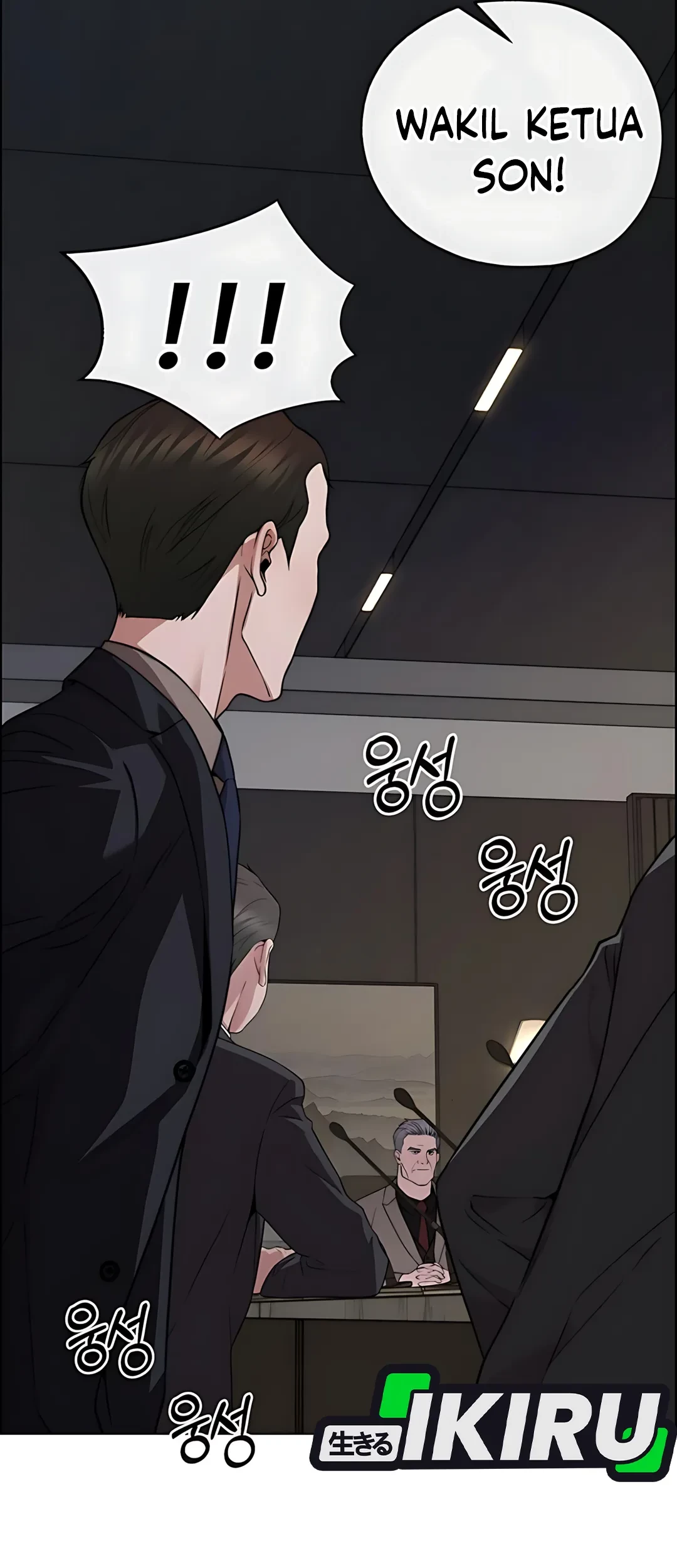 The Man   Chapter 226 Gambar 48