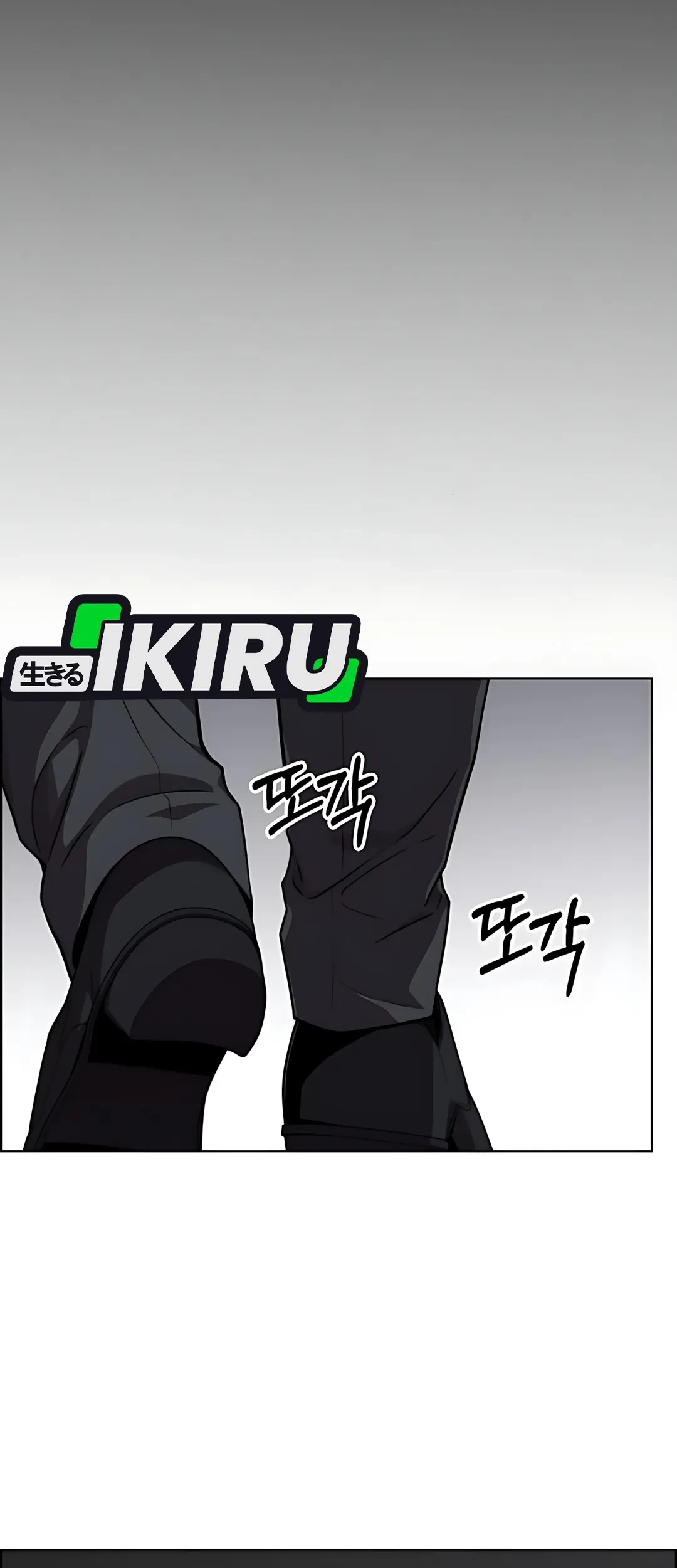 The Man   Chapter 226 Gambar 62