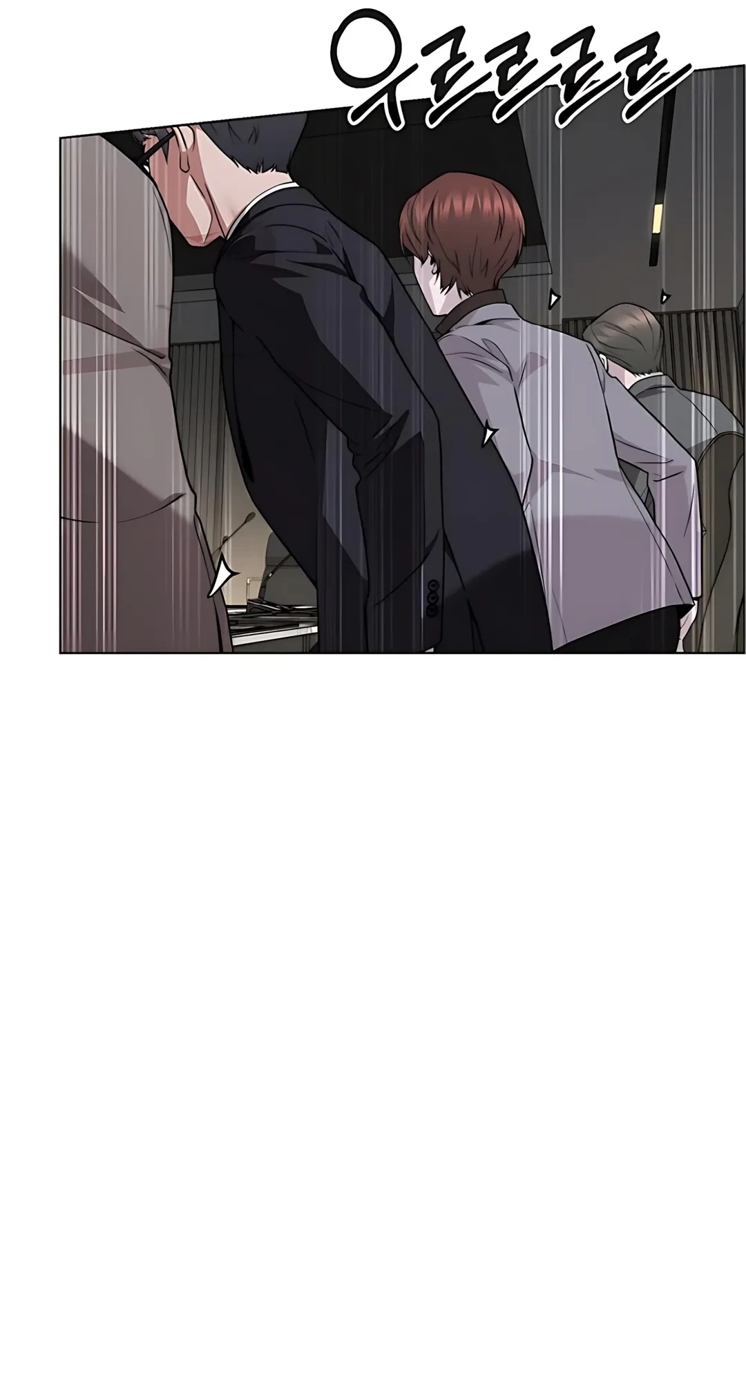 The Man   Chapter 226 Gambar 73