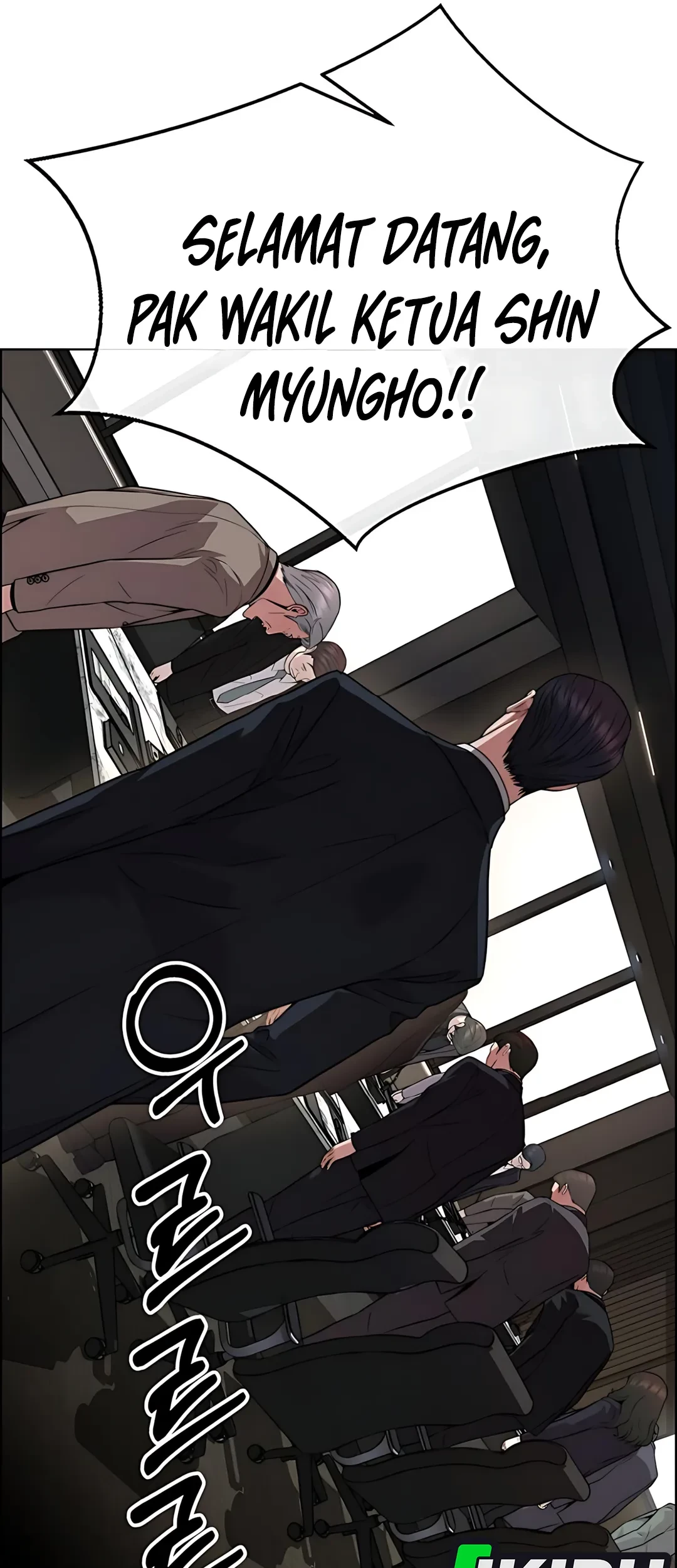 The Man   Chapter 226 Gambar 74