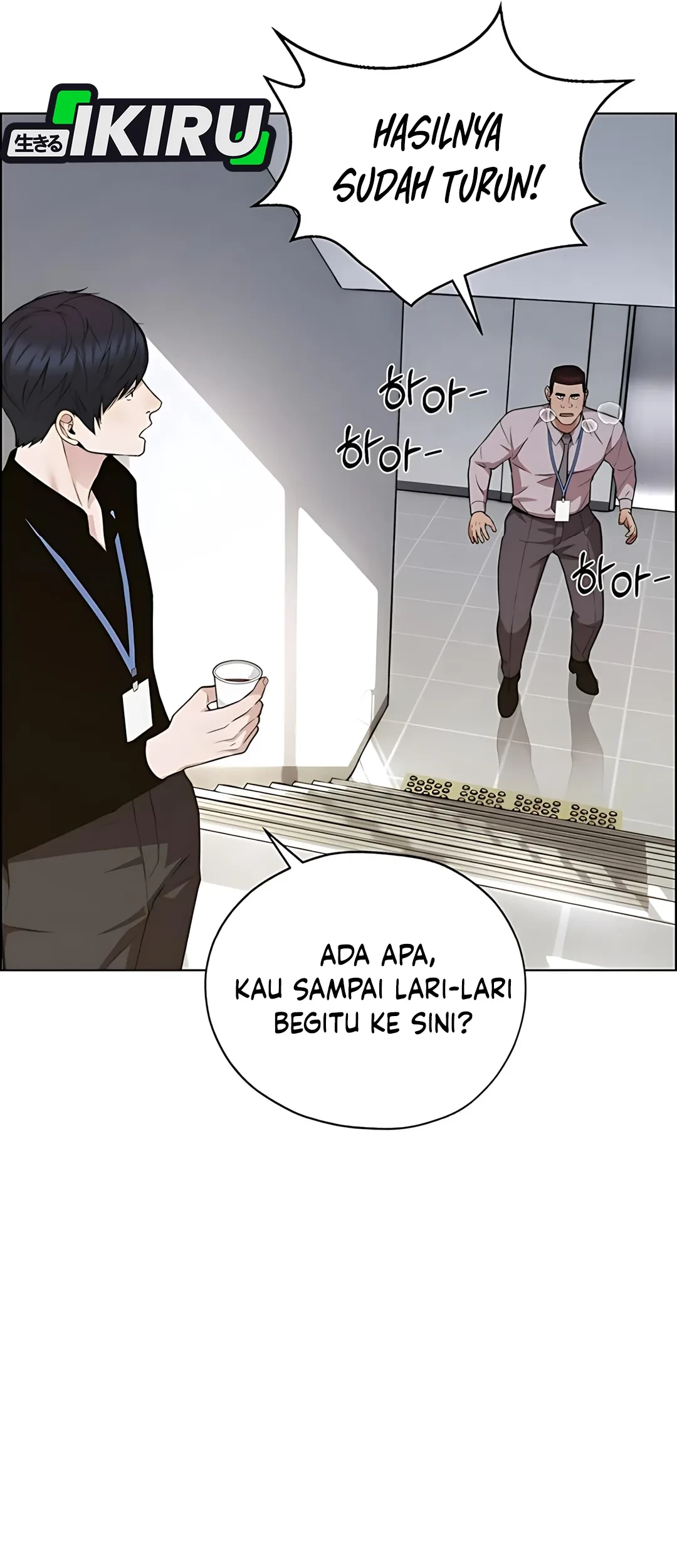 The Man   Chapter 226 Gambar 82