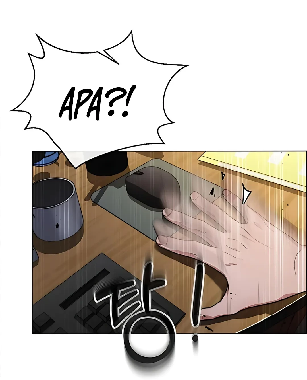 The Man   Chapter 226 Gambar 83