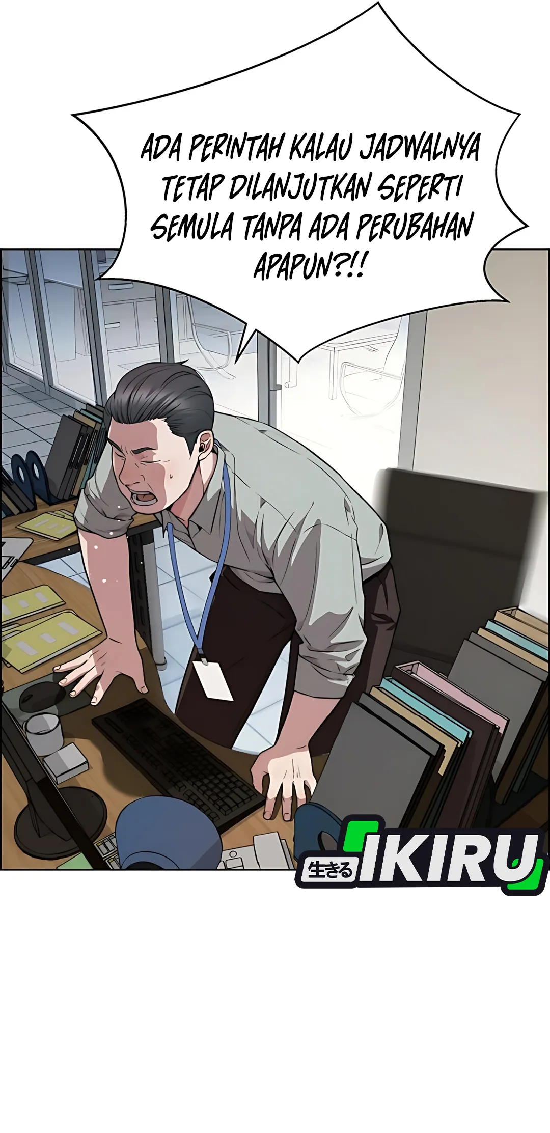 The Man   Chapter 226 Gambar 84