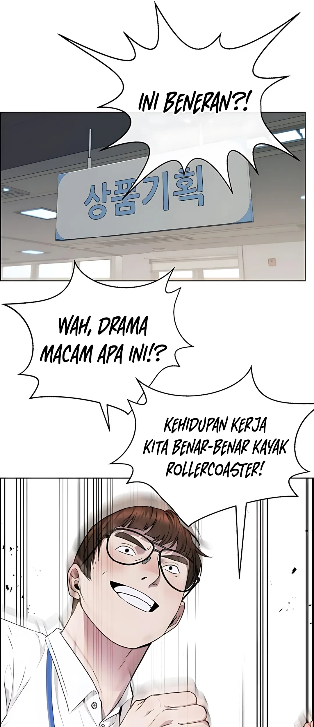 The Man   Chapter 226 Gambar 85