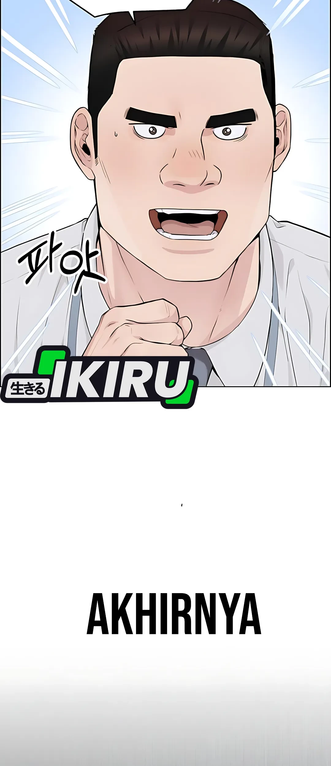 The Man   Chapter 226 Gambar 88