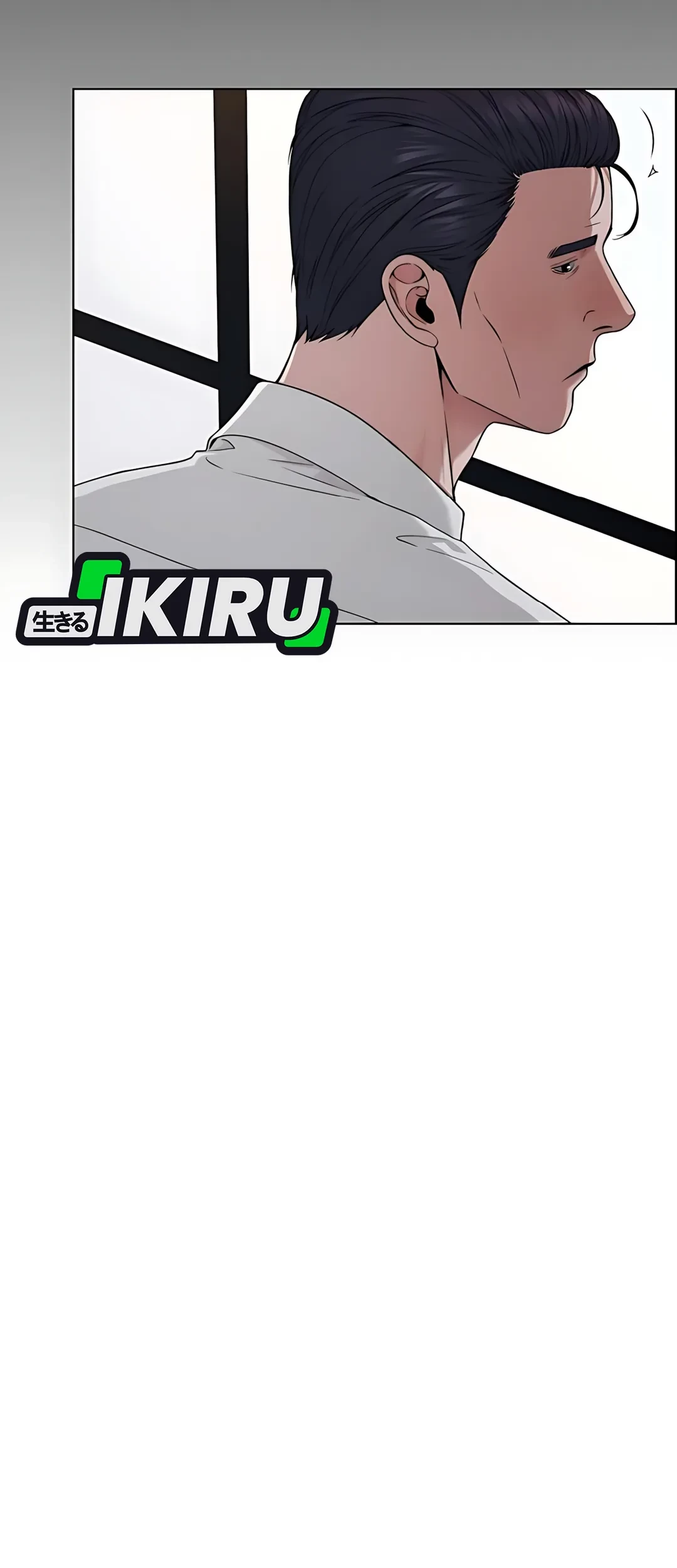 The Man   Chapter 226 Gambar 18