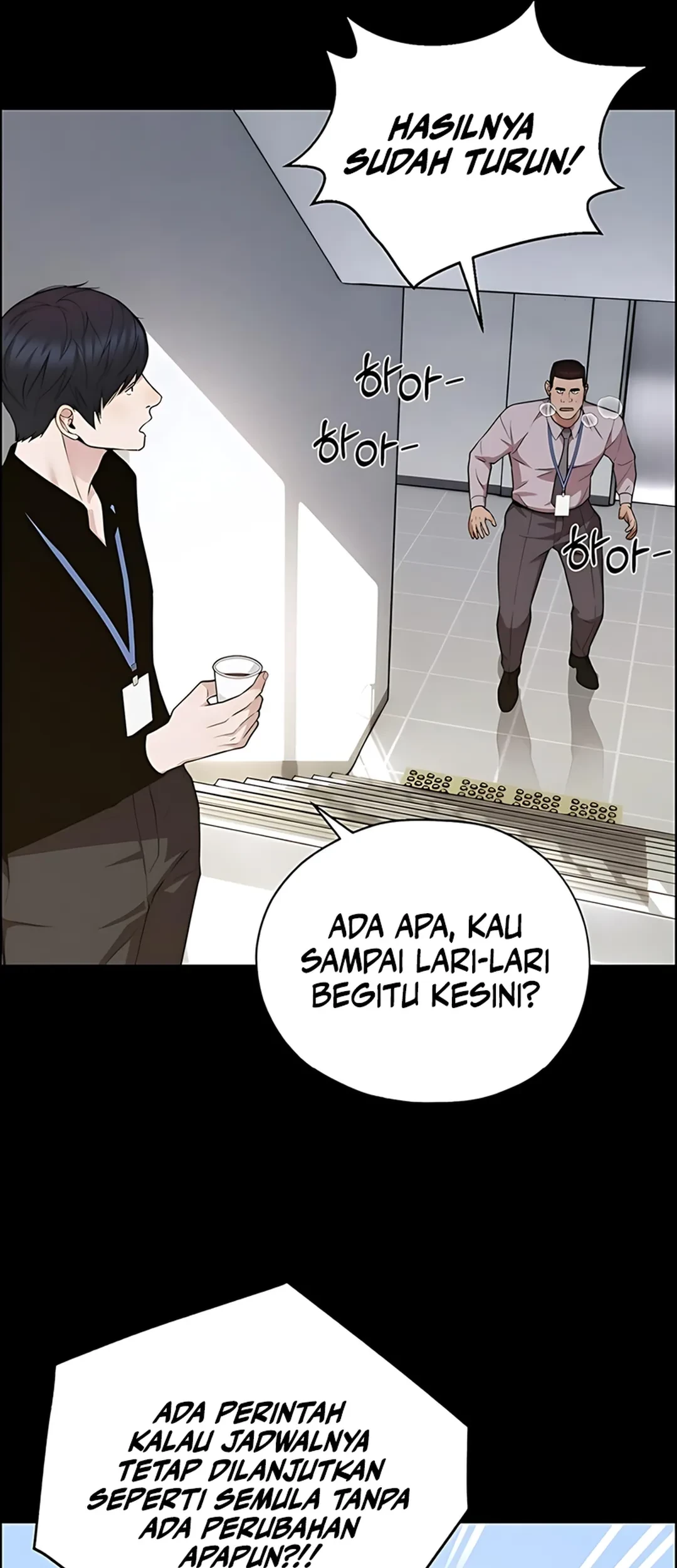 The Man   Chapter 227 Gambar 19