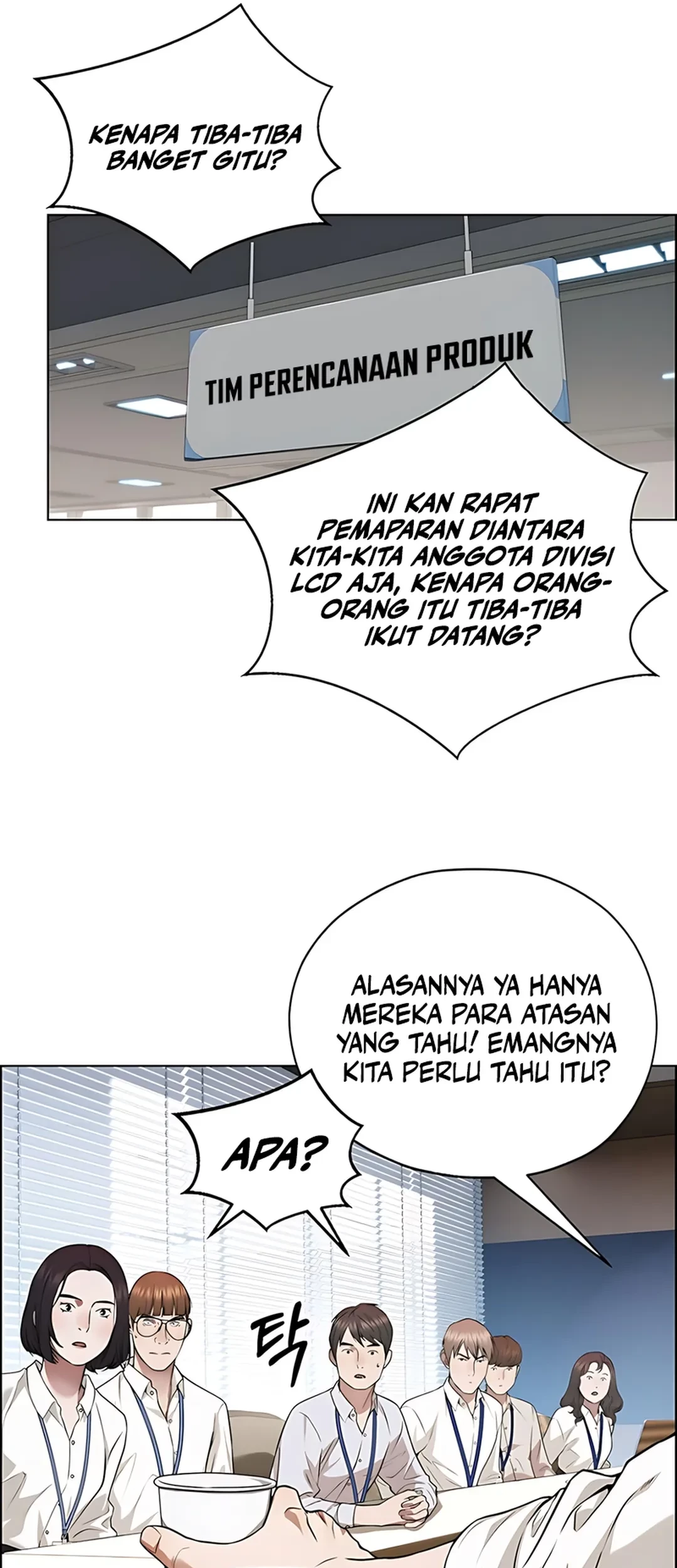 The Man   Chapter 227 Gambar 23
