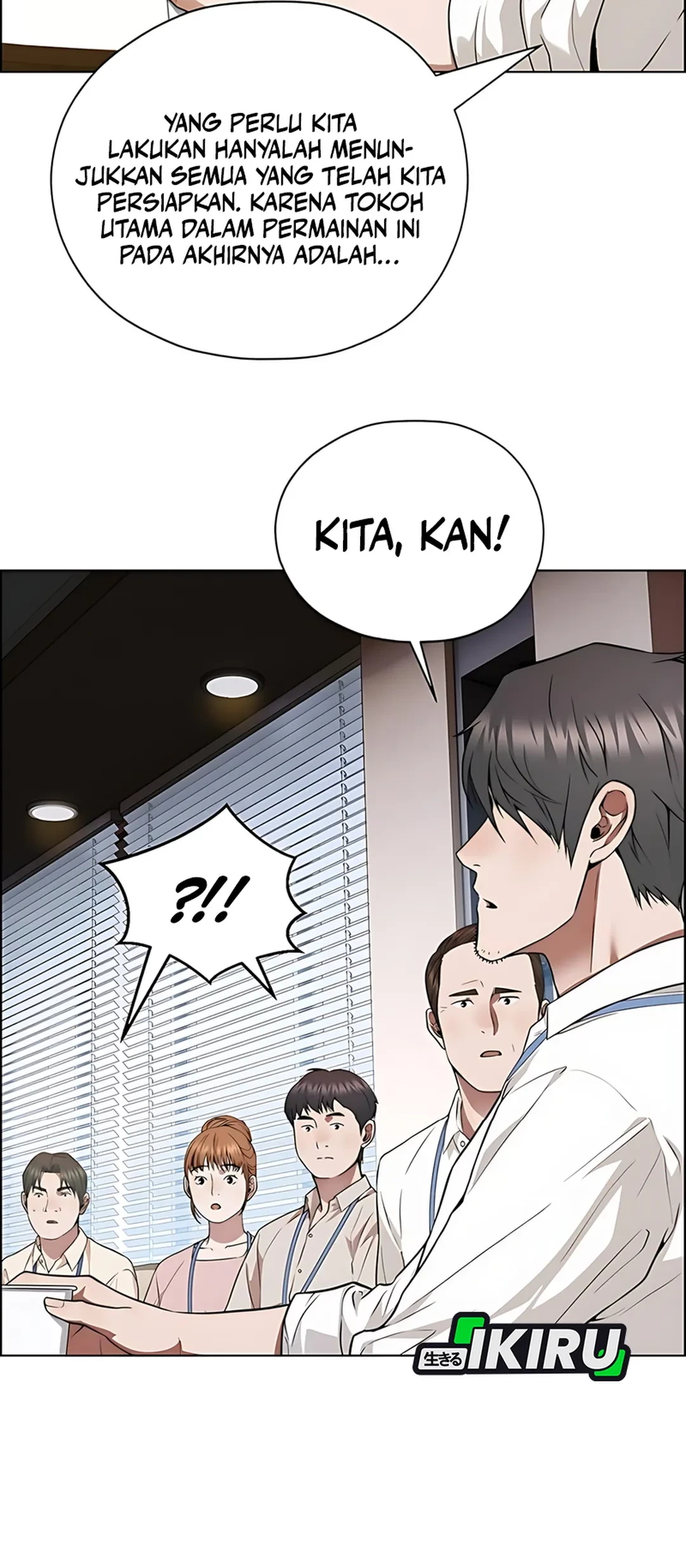 The Man   Chapter 227 Gambar 24