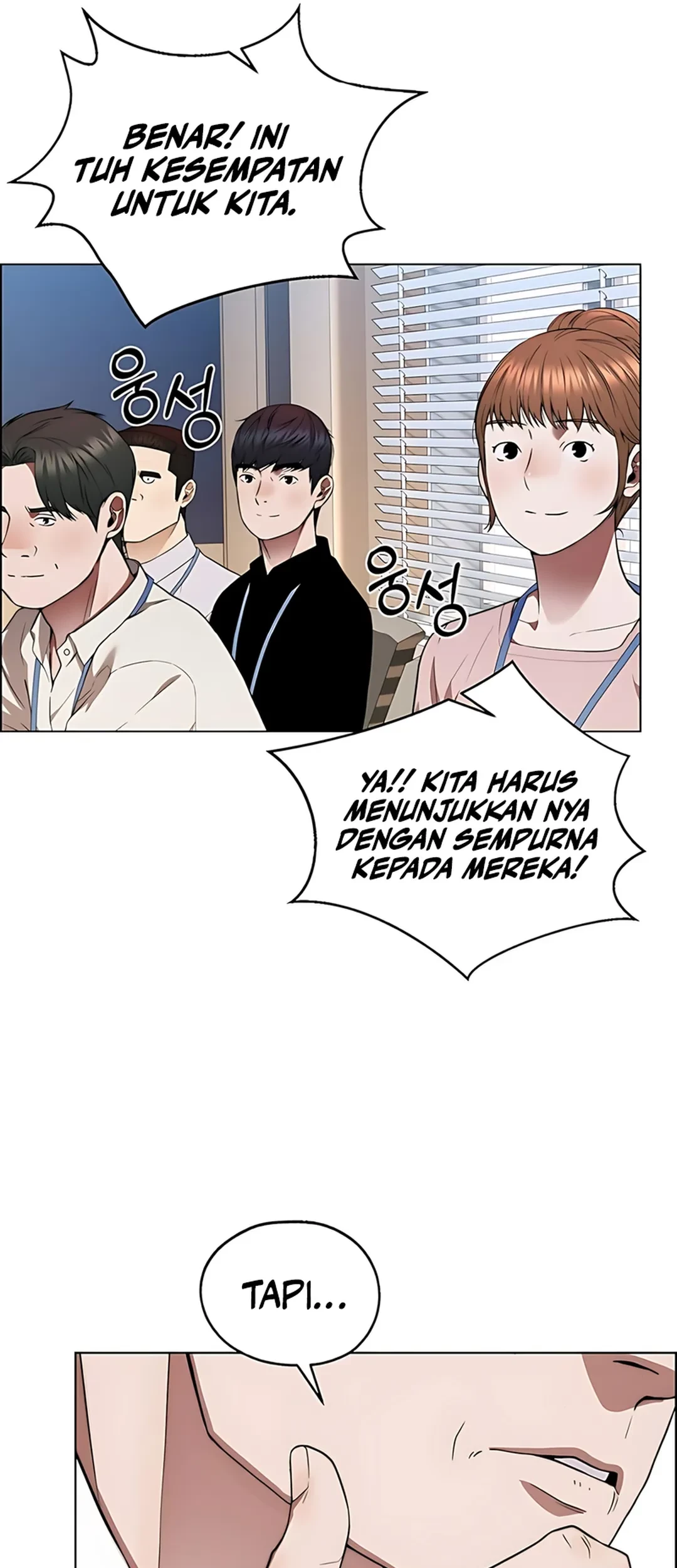 The Man   Chapter 227 Gambar 27