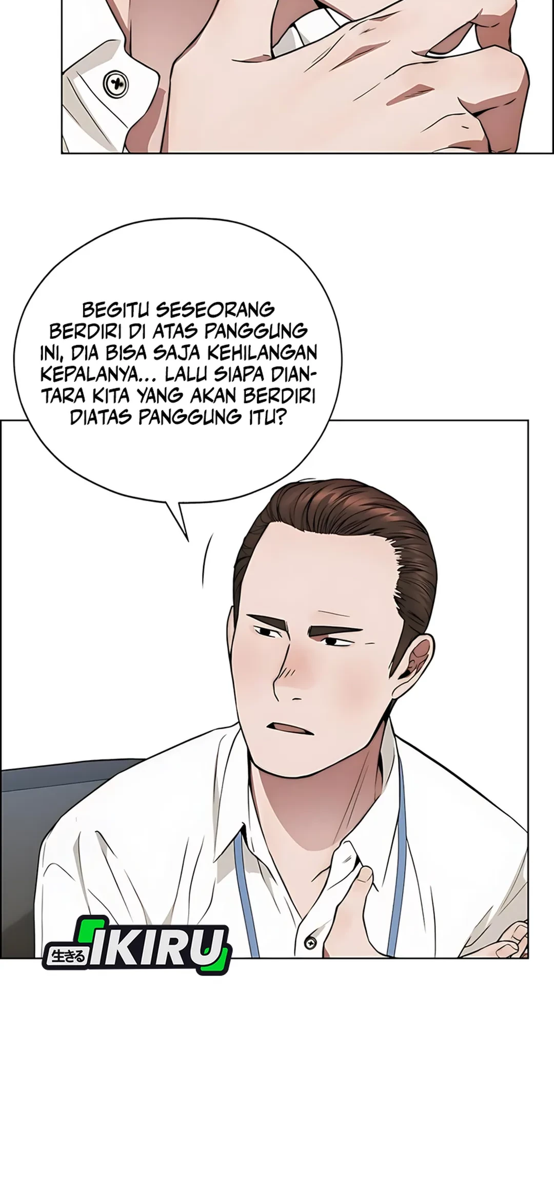 The Man   Chapter 227 Gambar 28