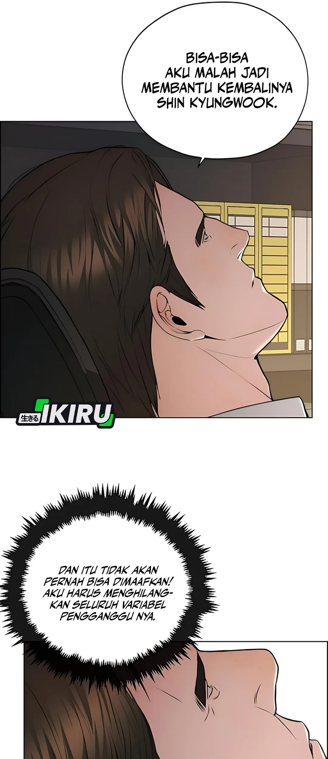 The Man   Chapter 227 Gambar 37