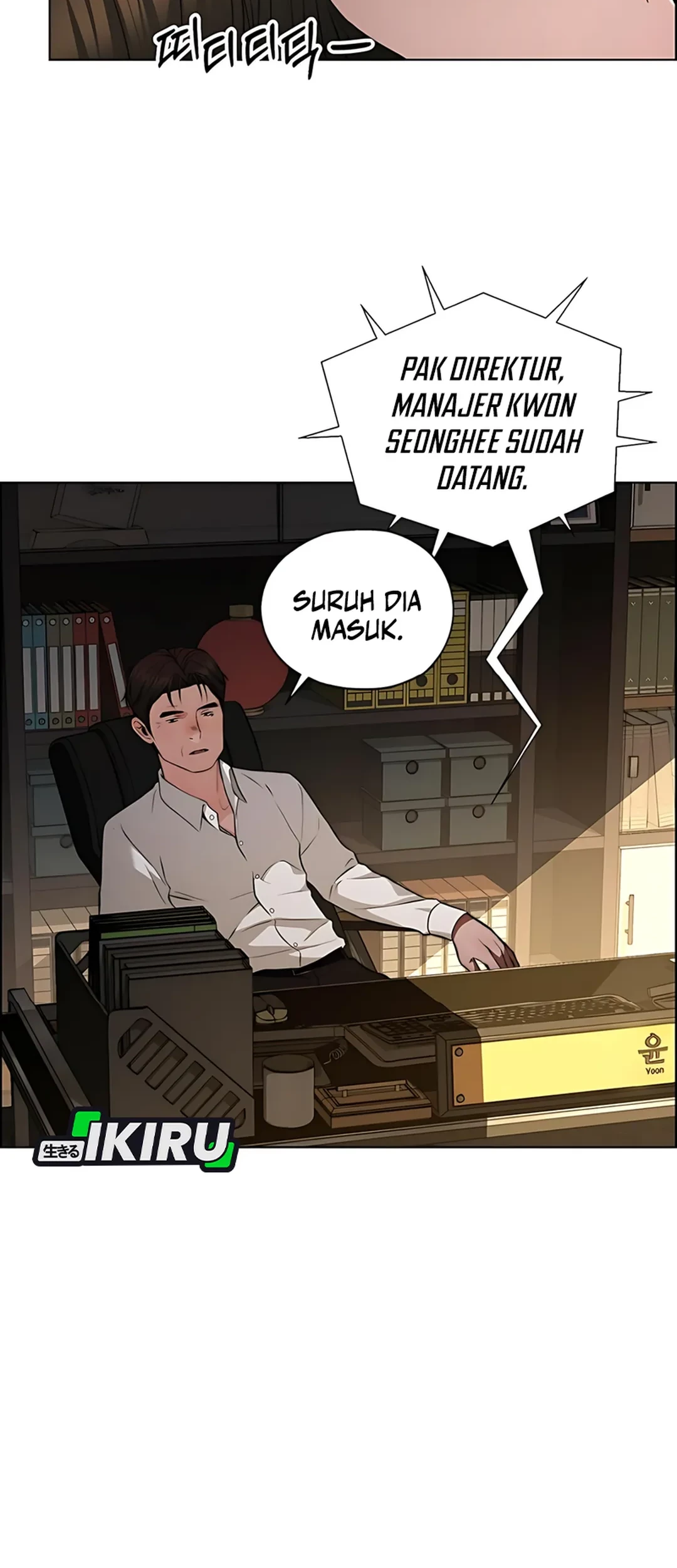 The Man   Chapter 227 Gambar 38