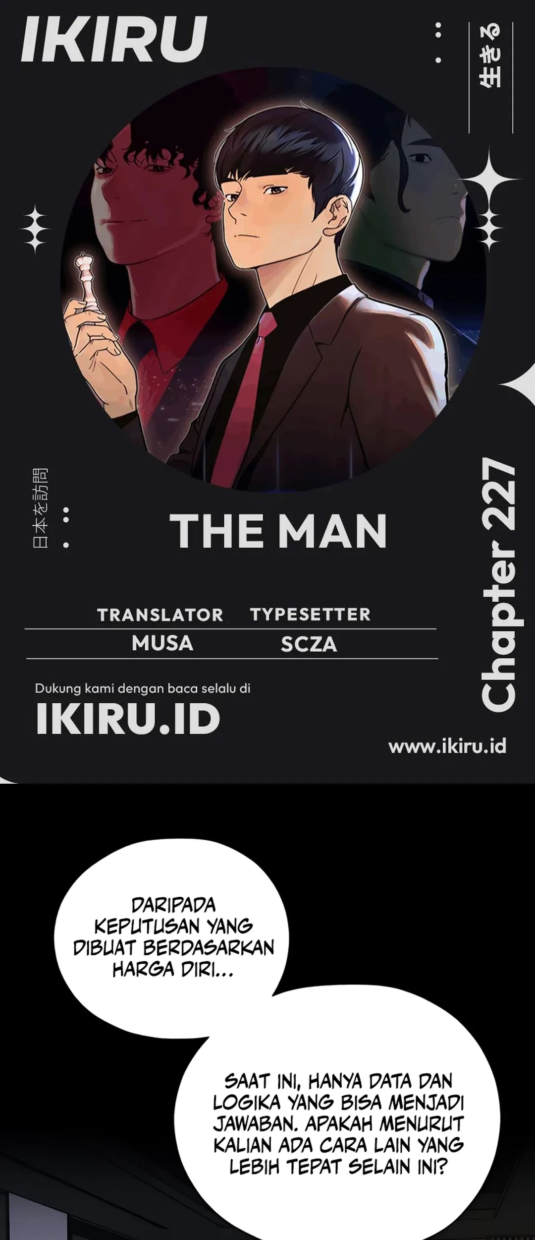 Baca Komik The Man   Chapter 227 Gambar 1