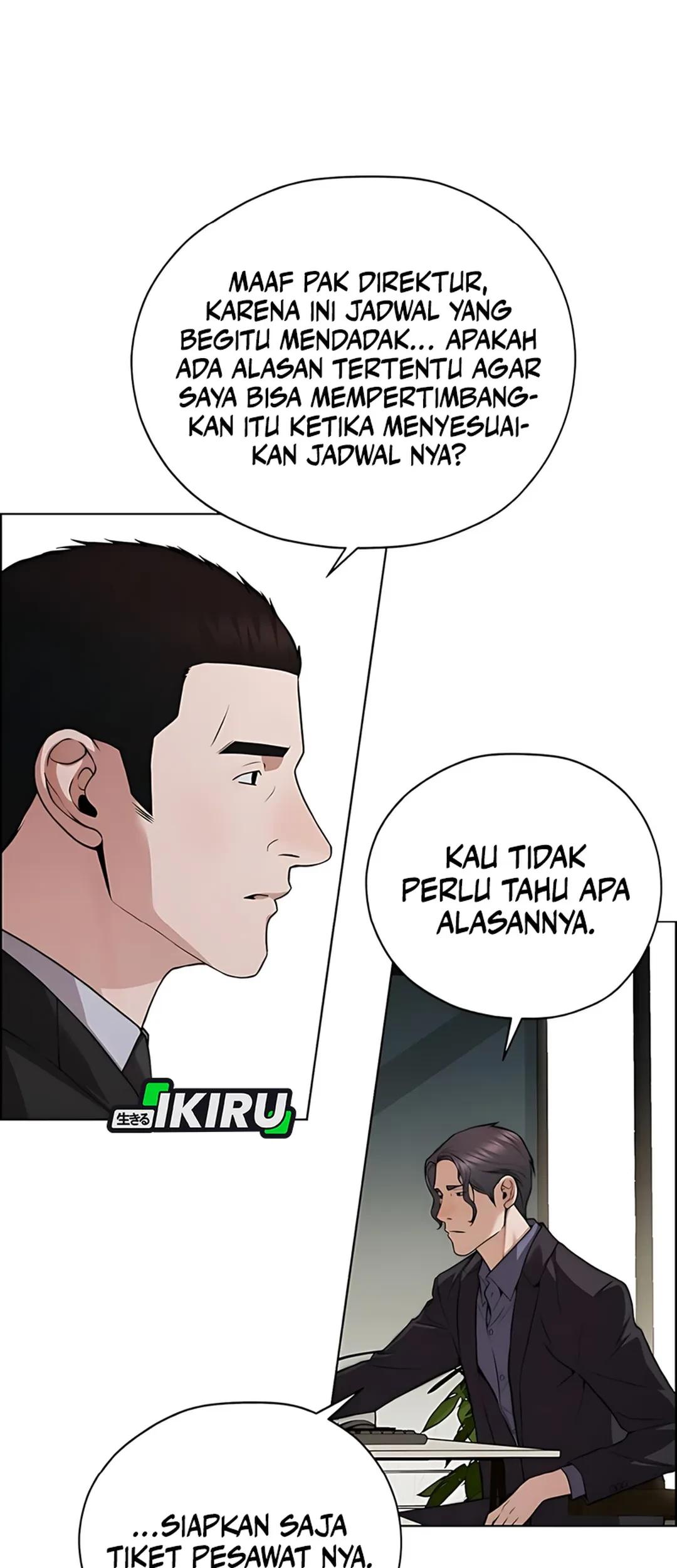 The Man   Chapter 227 Gambar 41