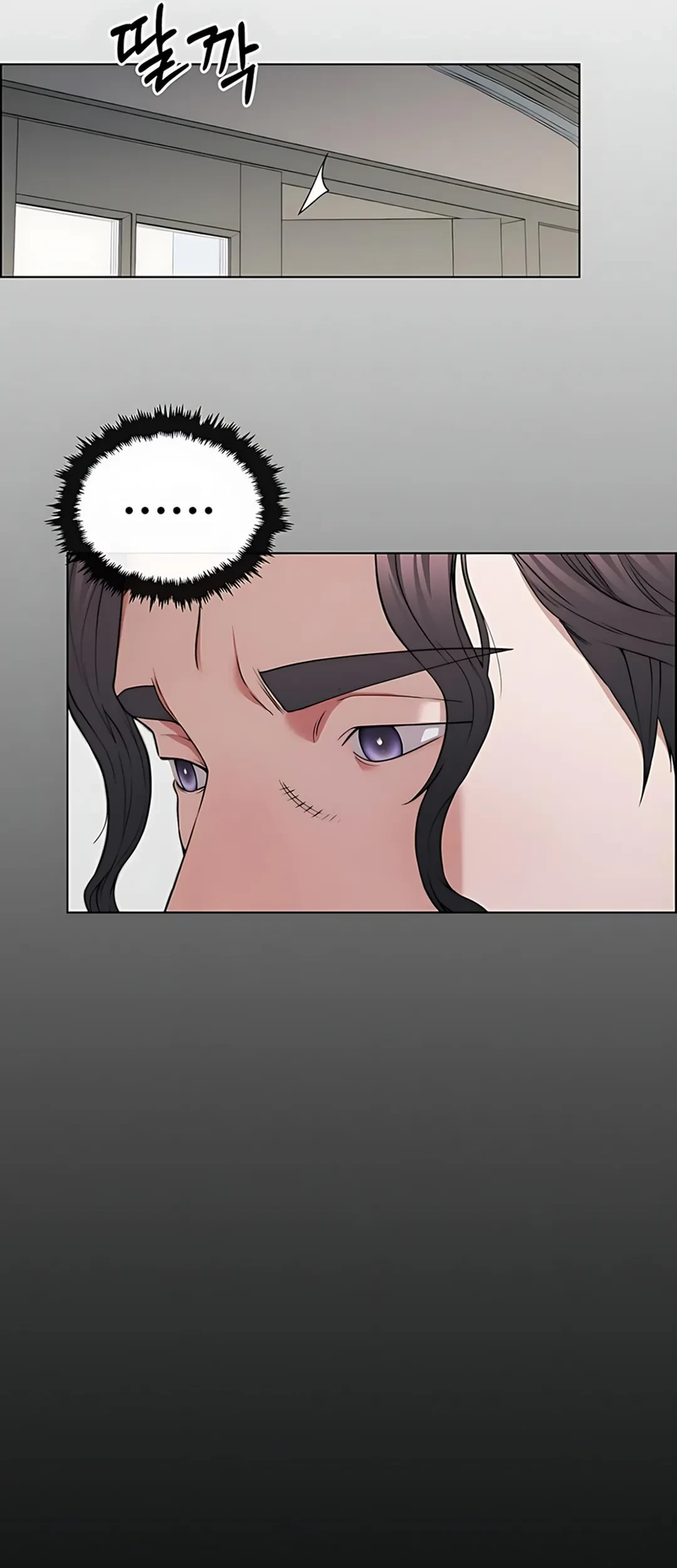 The Man   Chapter 227 Gambar 43