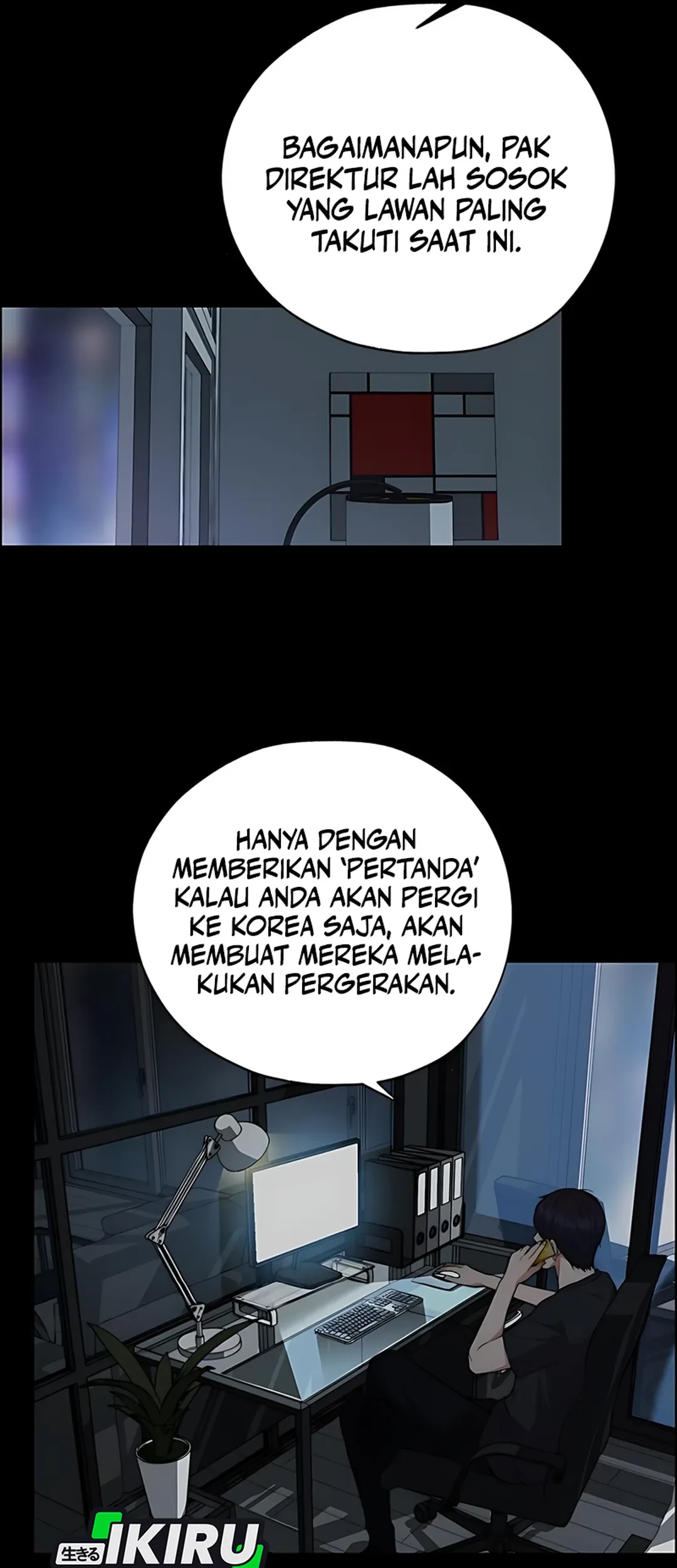The Man   Chapter 227 Gambar 47