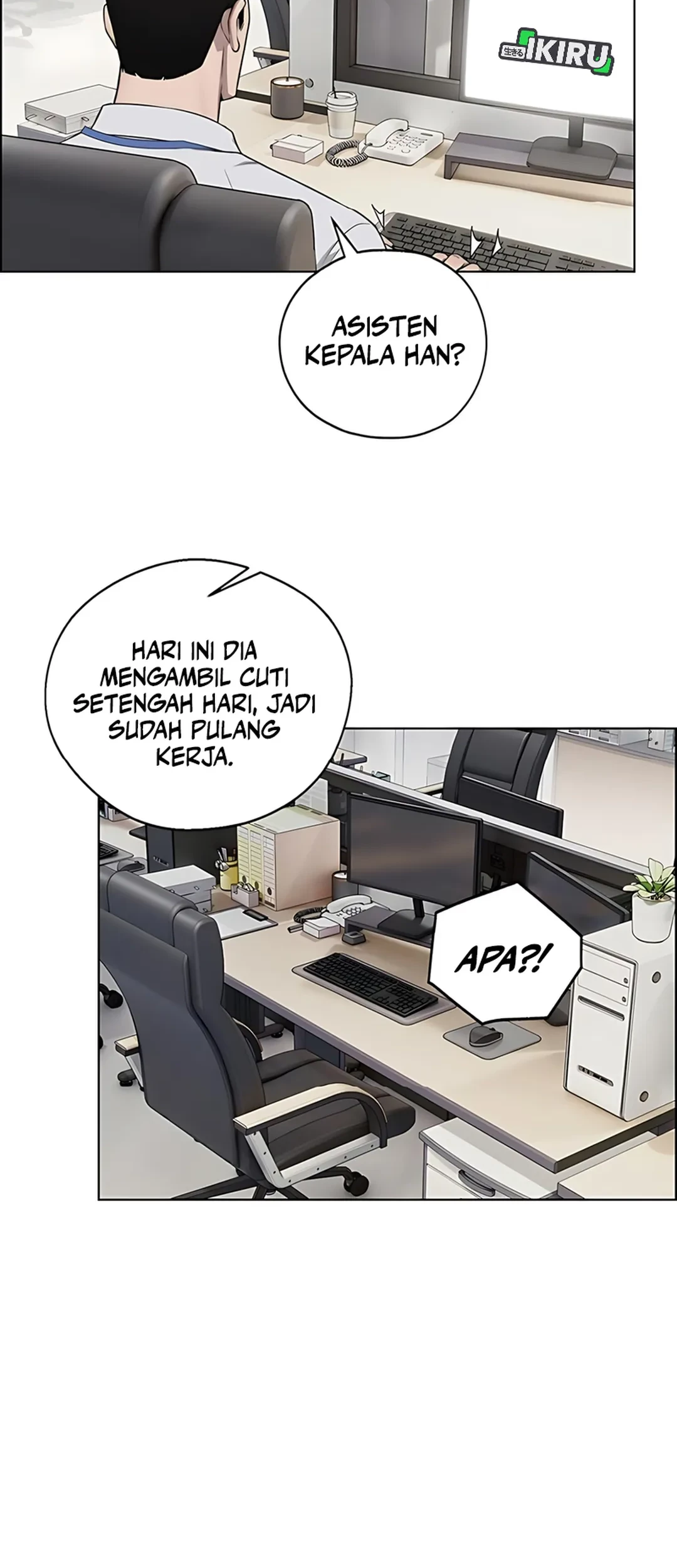 The Man   Chapter 227 Gambar 56