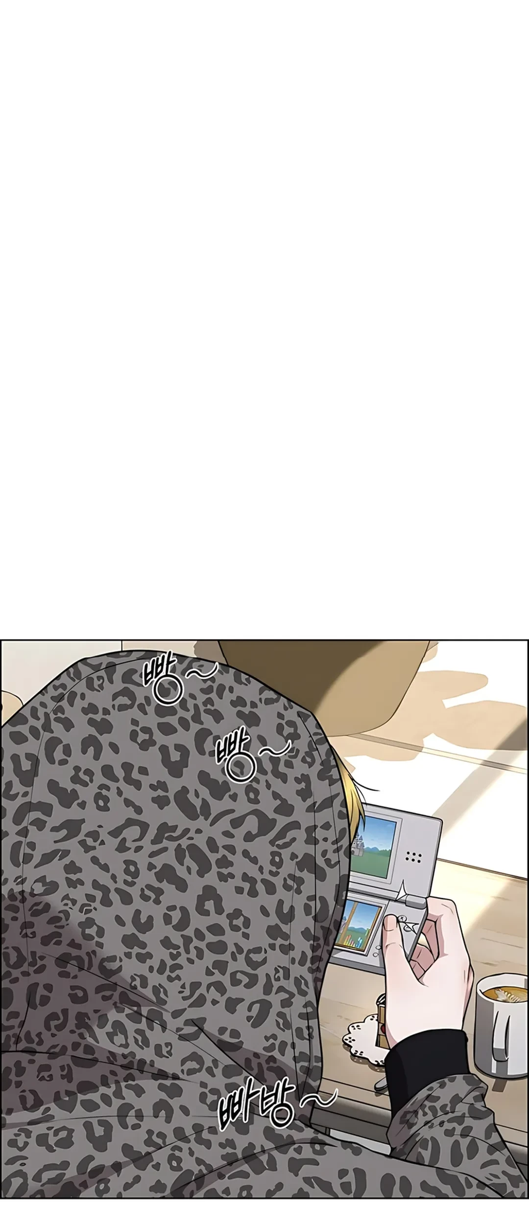 The Man   Chapter 227 Gambar 57