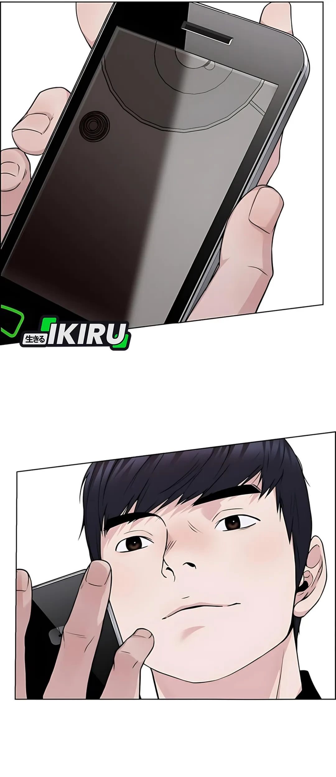 The Man   Chapter 227 Gambar 63