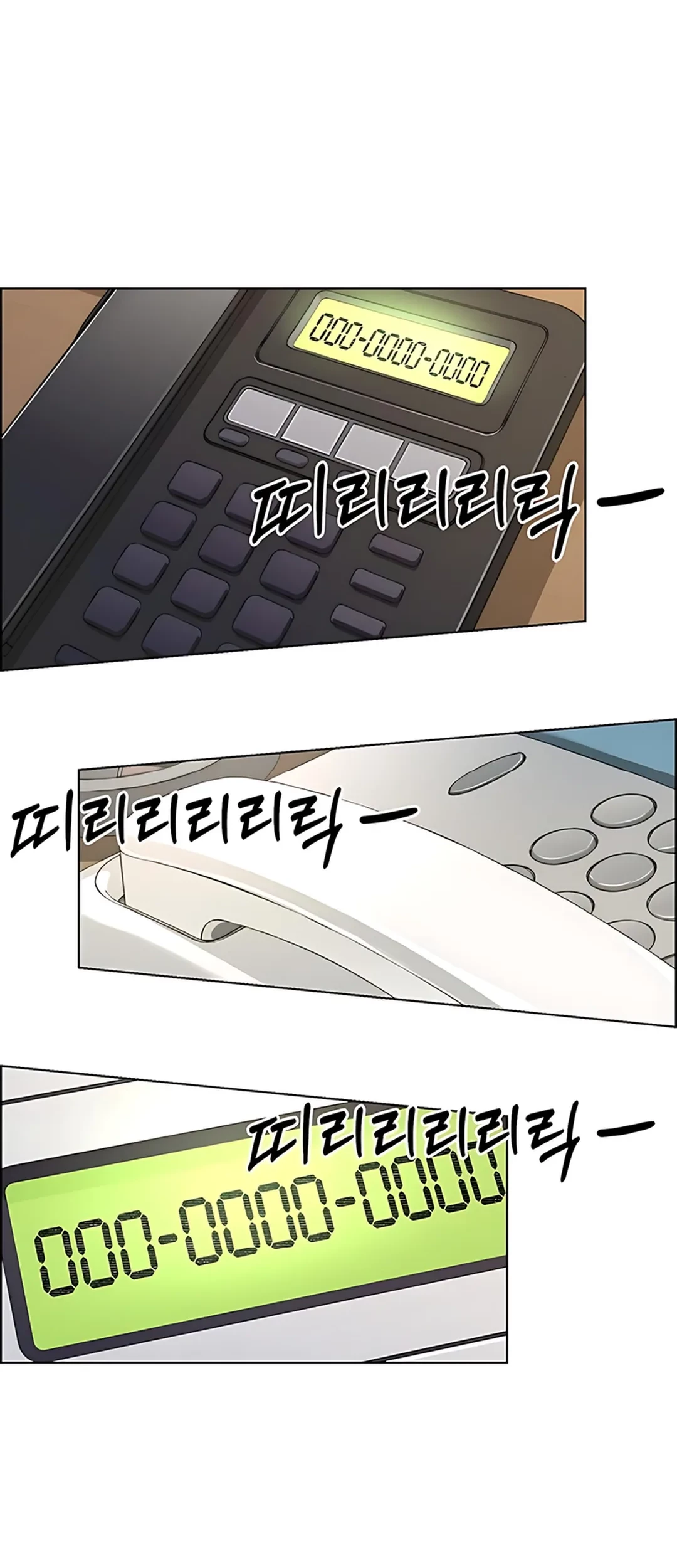 The Man   Chapter 227 Gambar 74