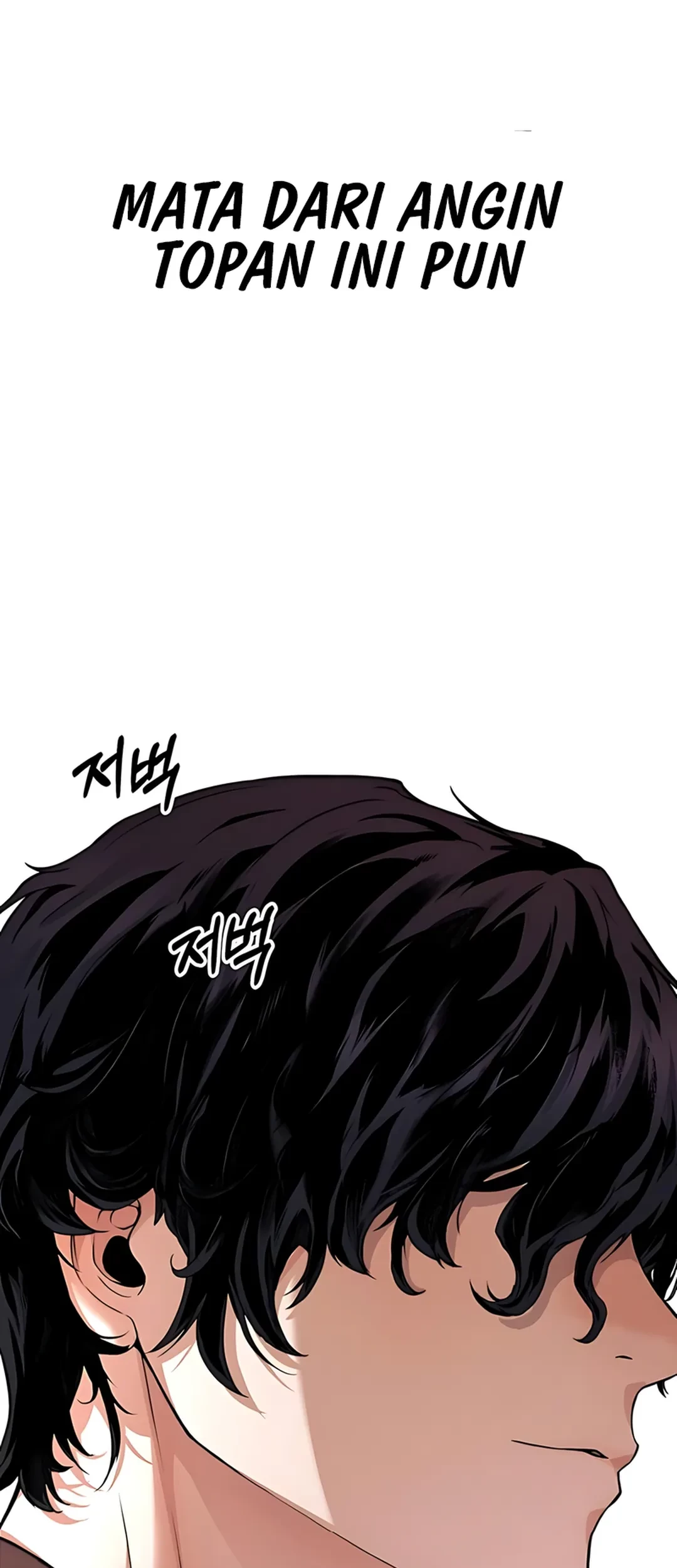 The Man   Chapter 227 Gambar 89