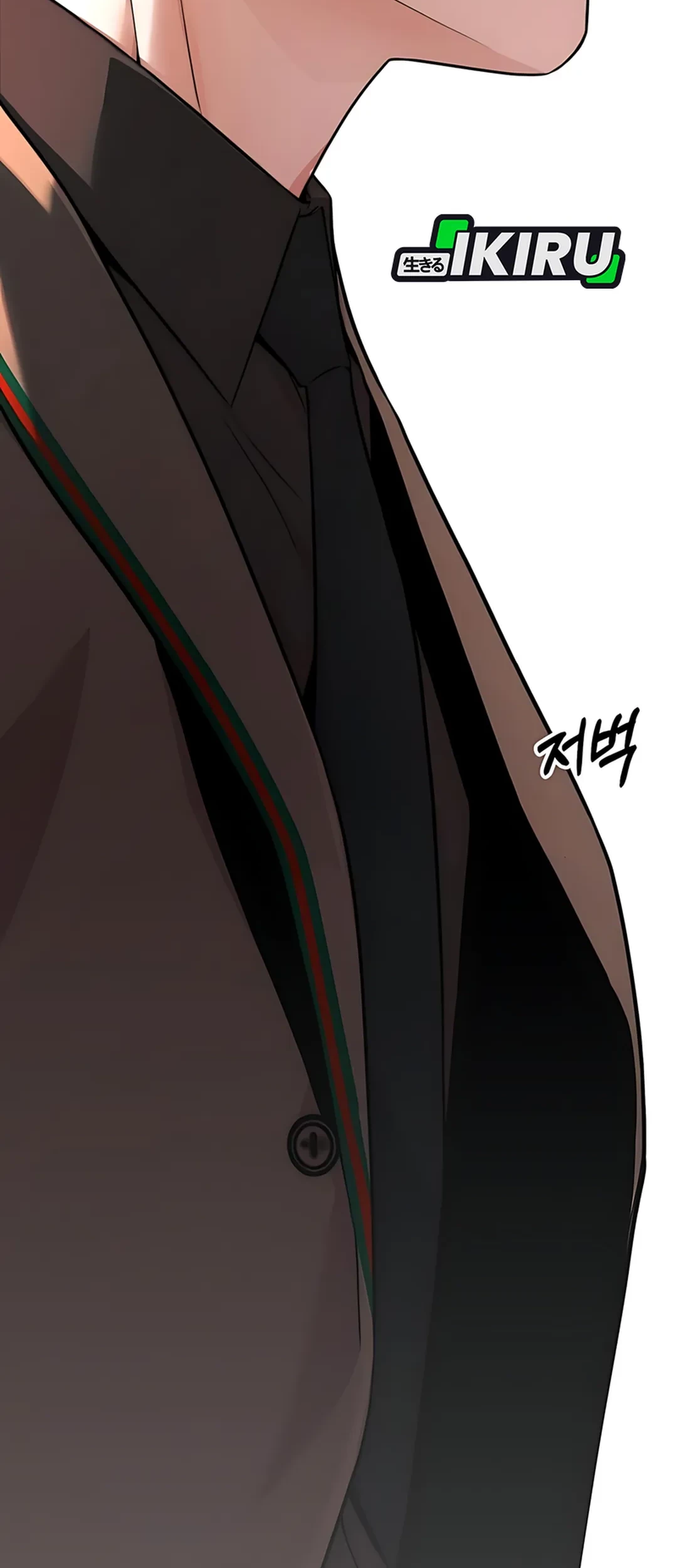 The Man   Chapter 227 Gambar 90