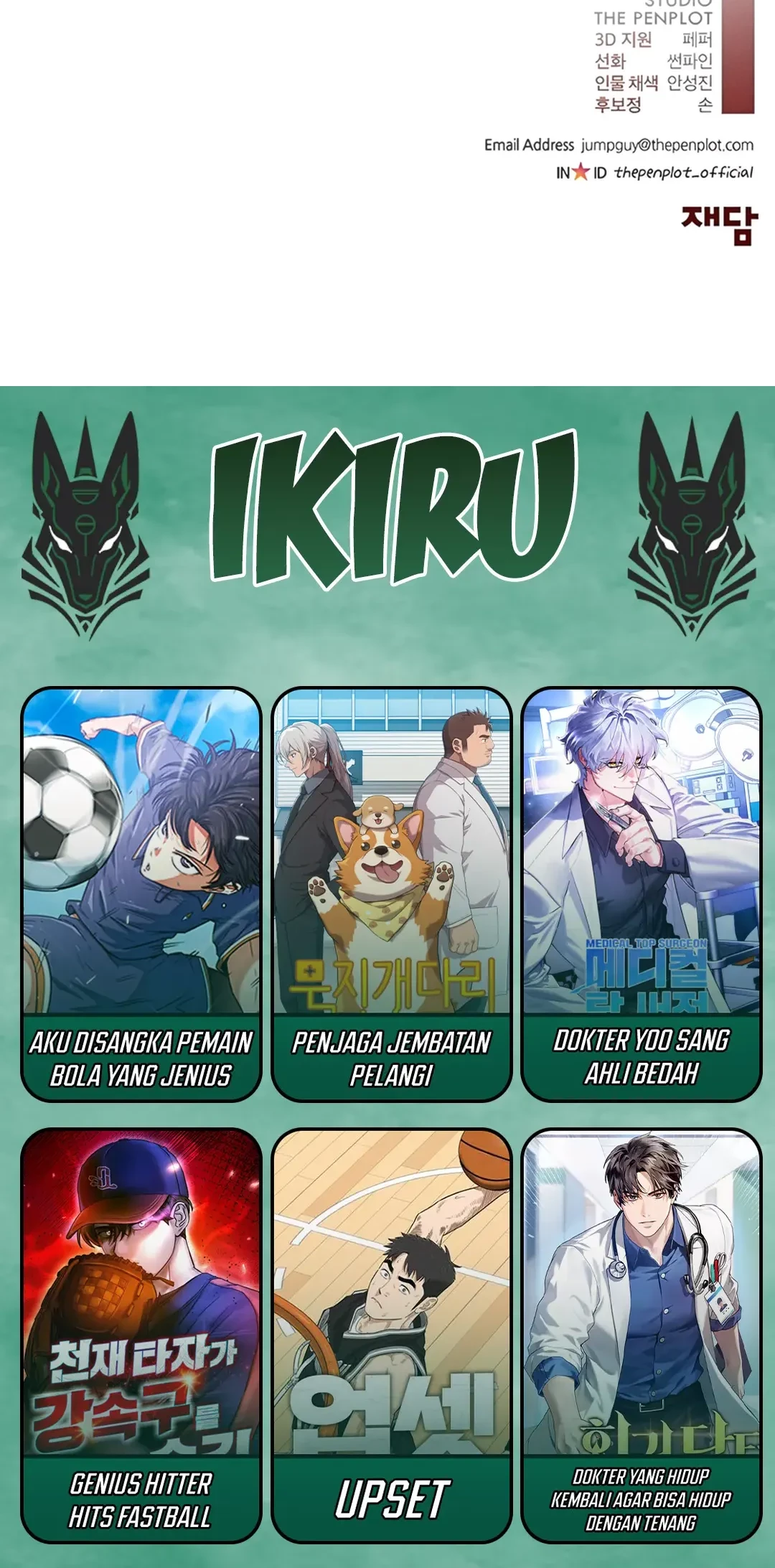 The Man   Chapter 227 Gambar 93