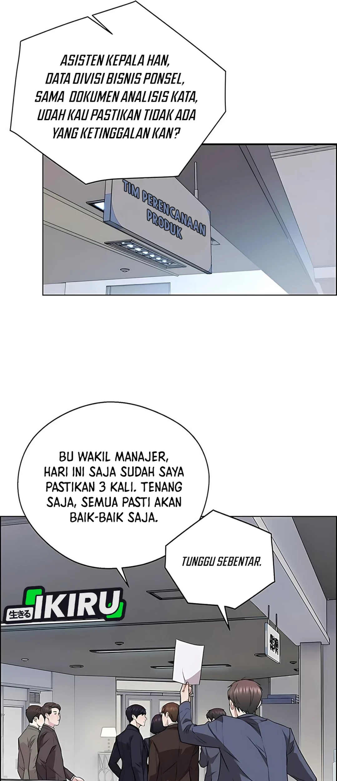 The Man   Chapter 228 Gambar 19